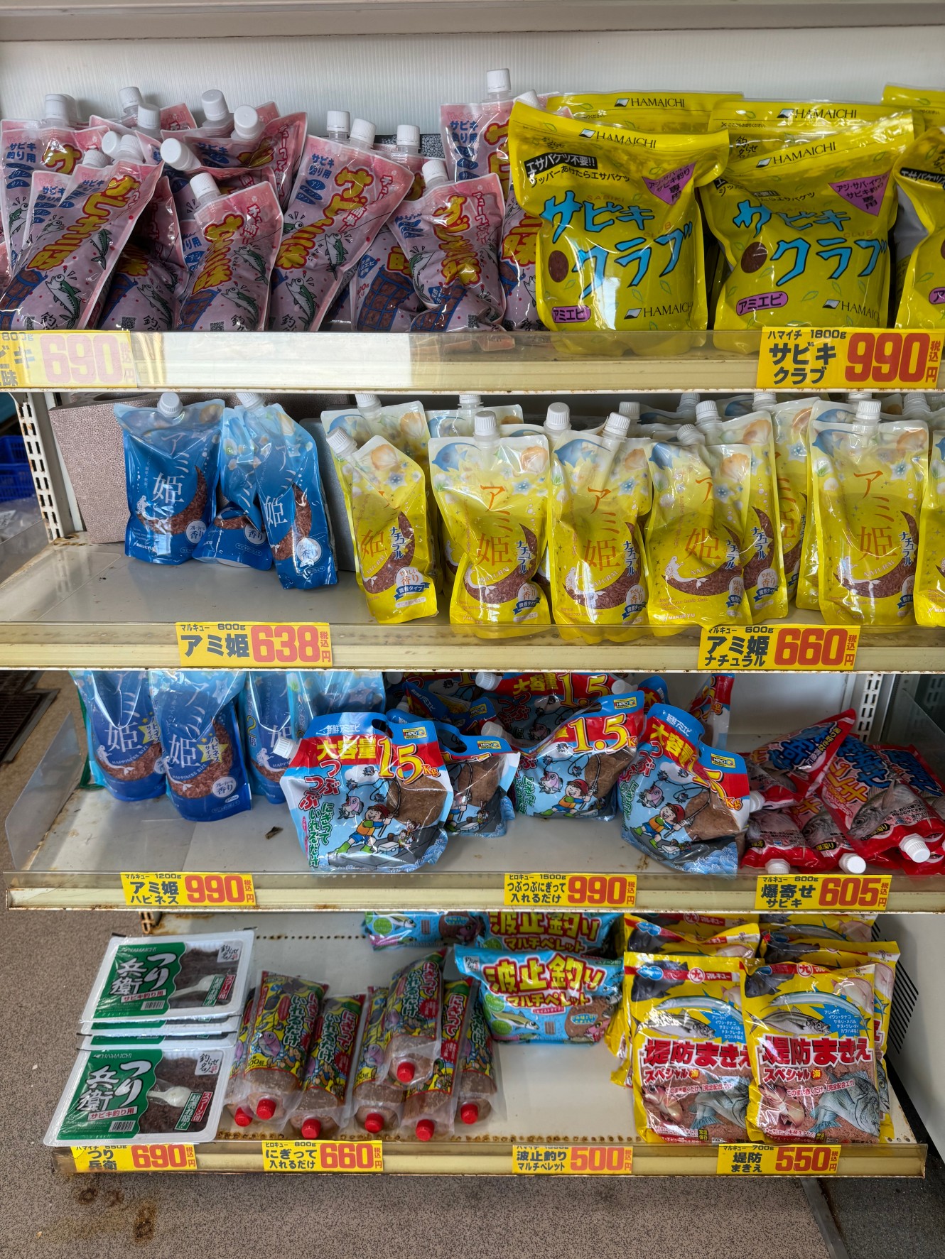 この3連休も、非常によく売れた常温アミエビ。手軽さが受け、ファミリーフィッシングに支持されています。釣太郎