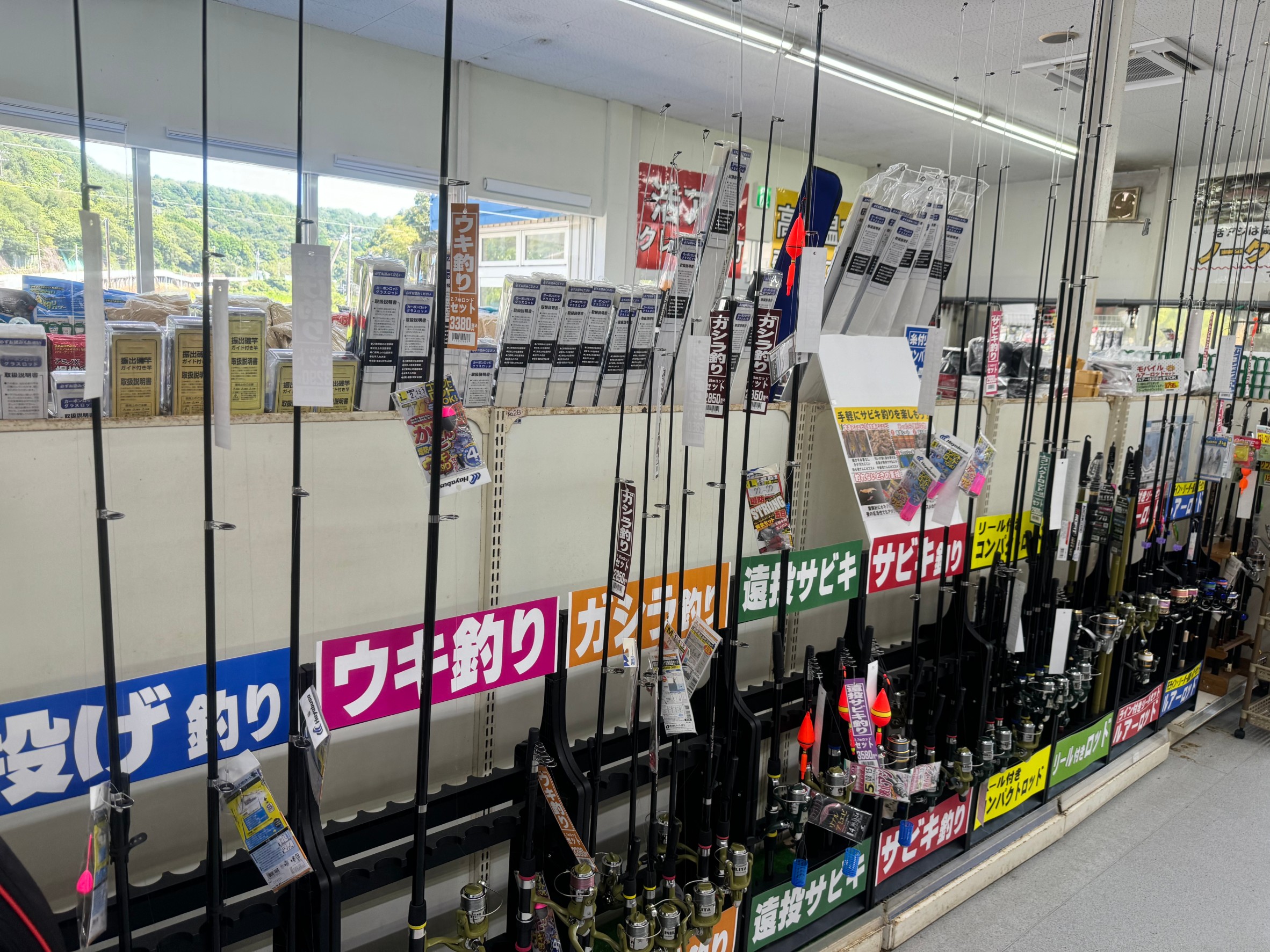 手ぶらでも気が向いた時、釣りが楽しめます。竿リール仕掛けセット済なので、初心者さんでも大丈夫。釣太郎