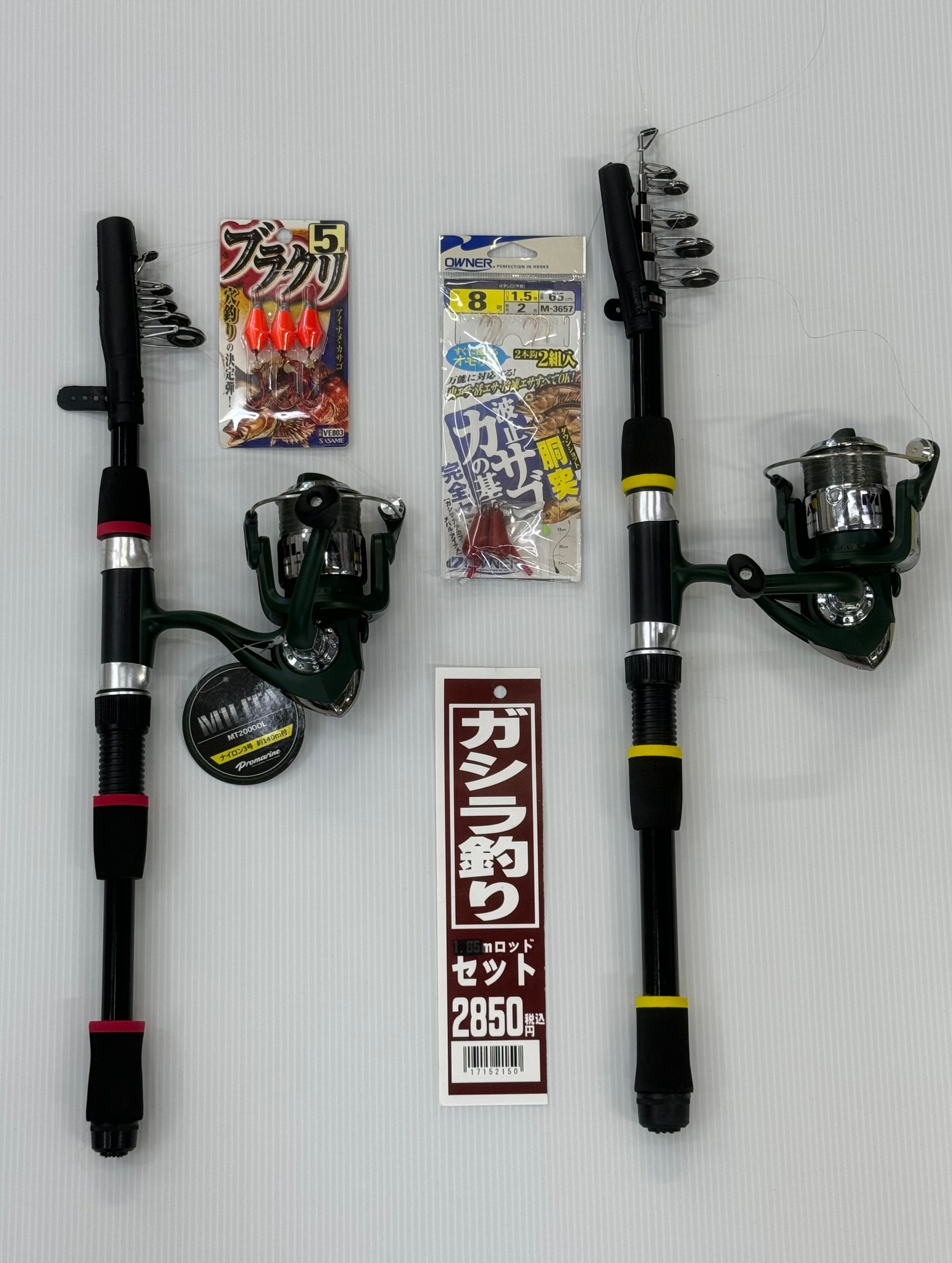 ガシラ（カサゴ）は最も釣りやすい魚。竿とリールと仕掛けがフルセットなので、あとはサシエサだけ。釣太郎