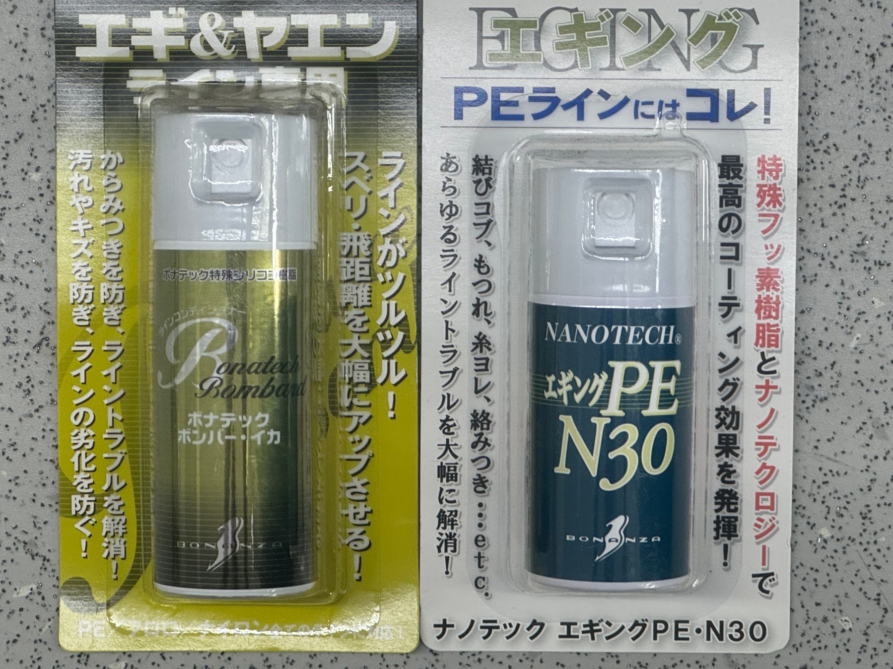 エギング用ＰＥライン・メンテナンス・スプレー。糸の表面加工ができます。釣太郎