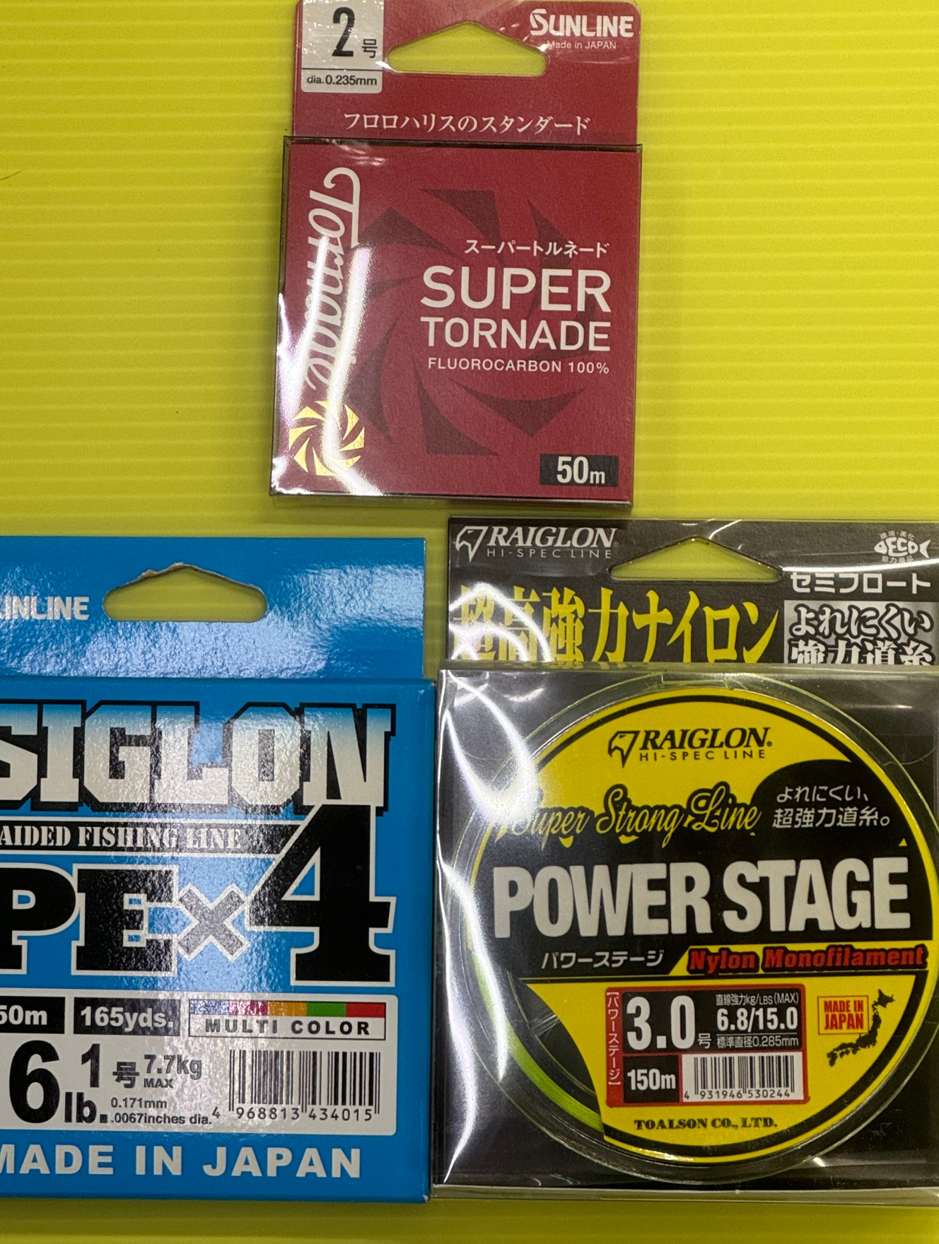 PEライン、ナイロン、フロロカーボン。それぞれのラインの特徴説明。釣太郎