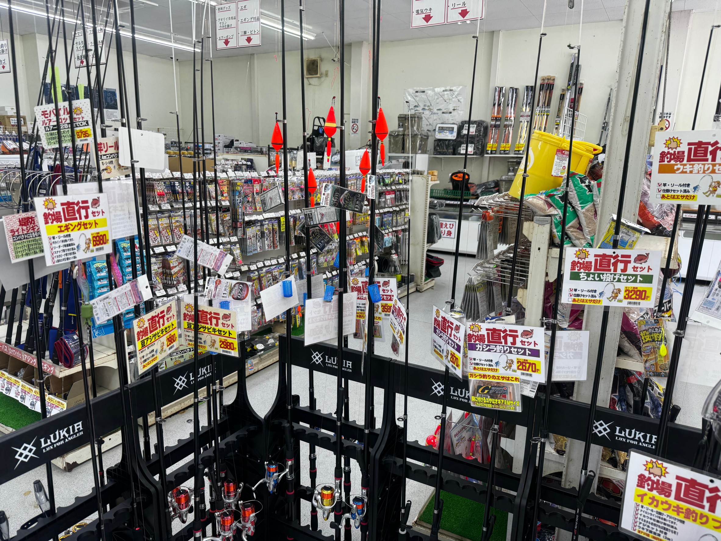 竿＆リール＆仕掛けセットがあるので、釣りに不慣れな人や子供でも安心。気が向いた時遊びましょう。釣太郎