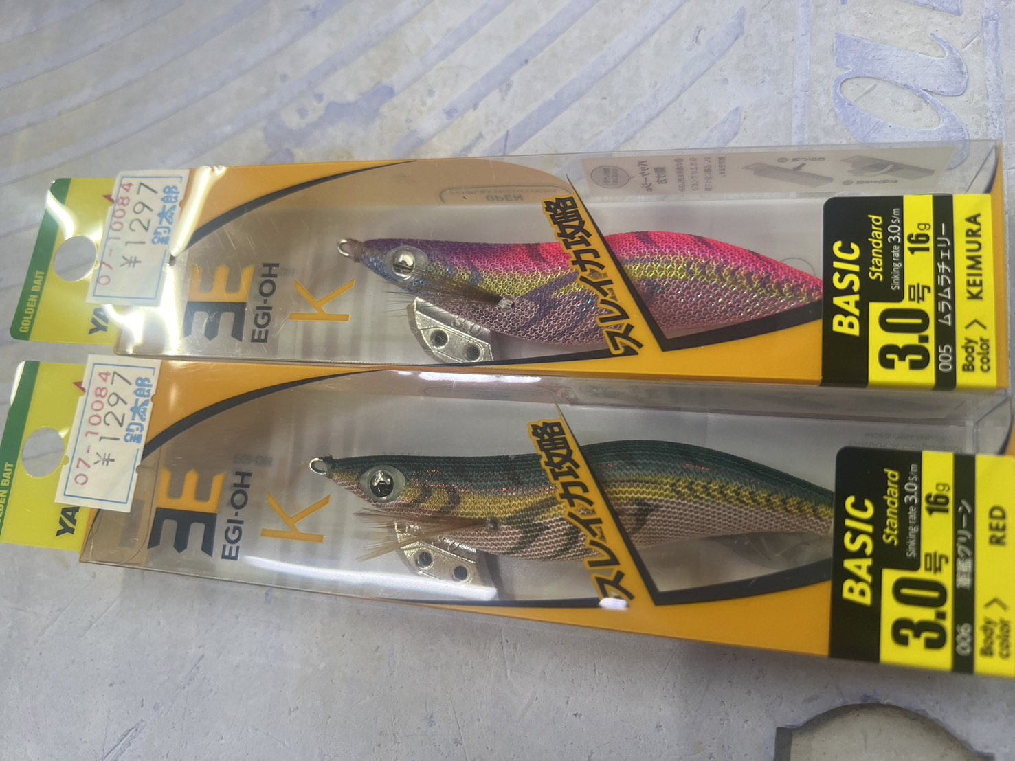 軍艦グリーンは、他のエギとは全く違うのか？アオリイカの反応は異なるのか？それともブランド力だけか？釣太郎