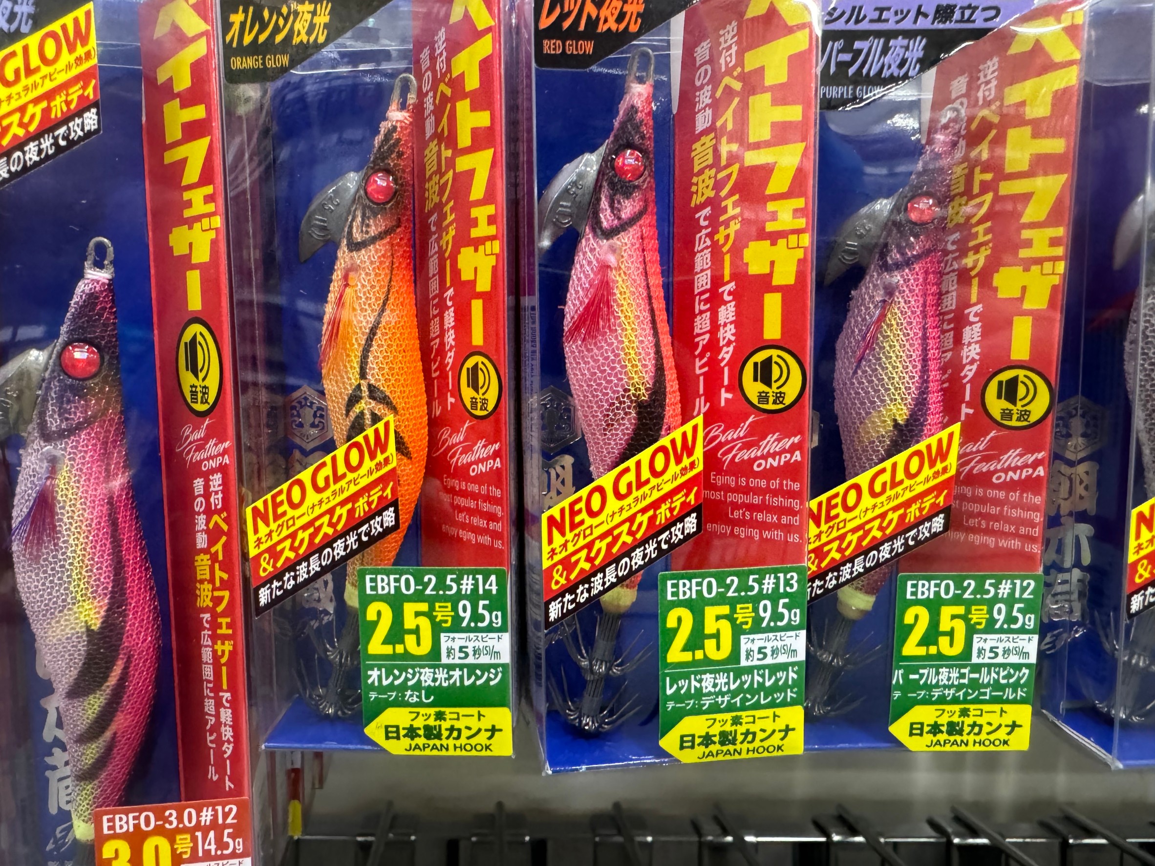 アオリイカ好調でエギ売れまくっている為、メジャークラフトも追加しました。釣太郎