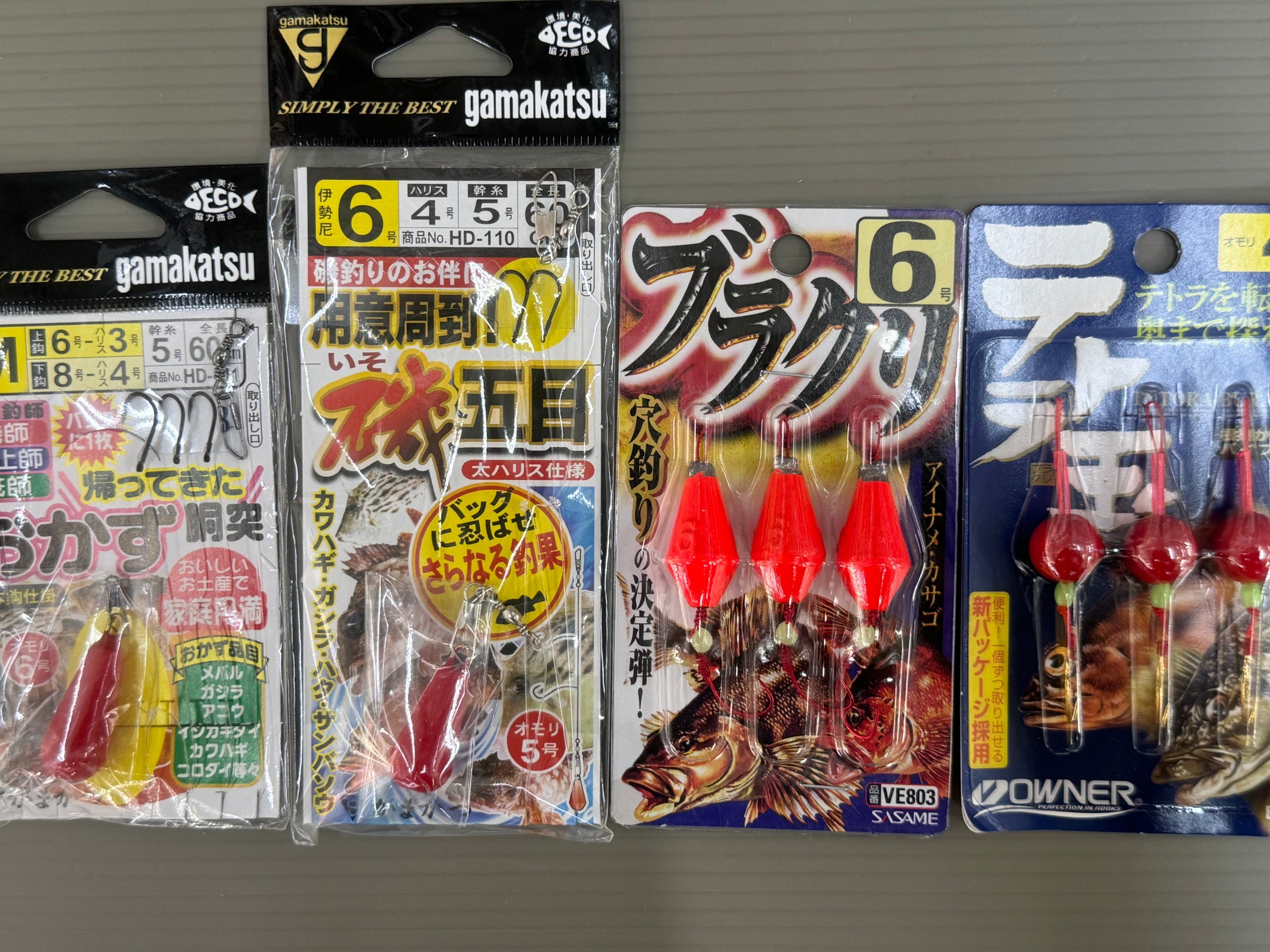 ガシラ（カサゴ）釣りはブラクリ、胴付き仕掛けが一般的。とても簡単でシンプル。仕掛けは多数あります。釣太郎