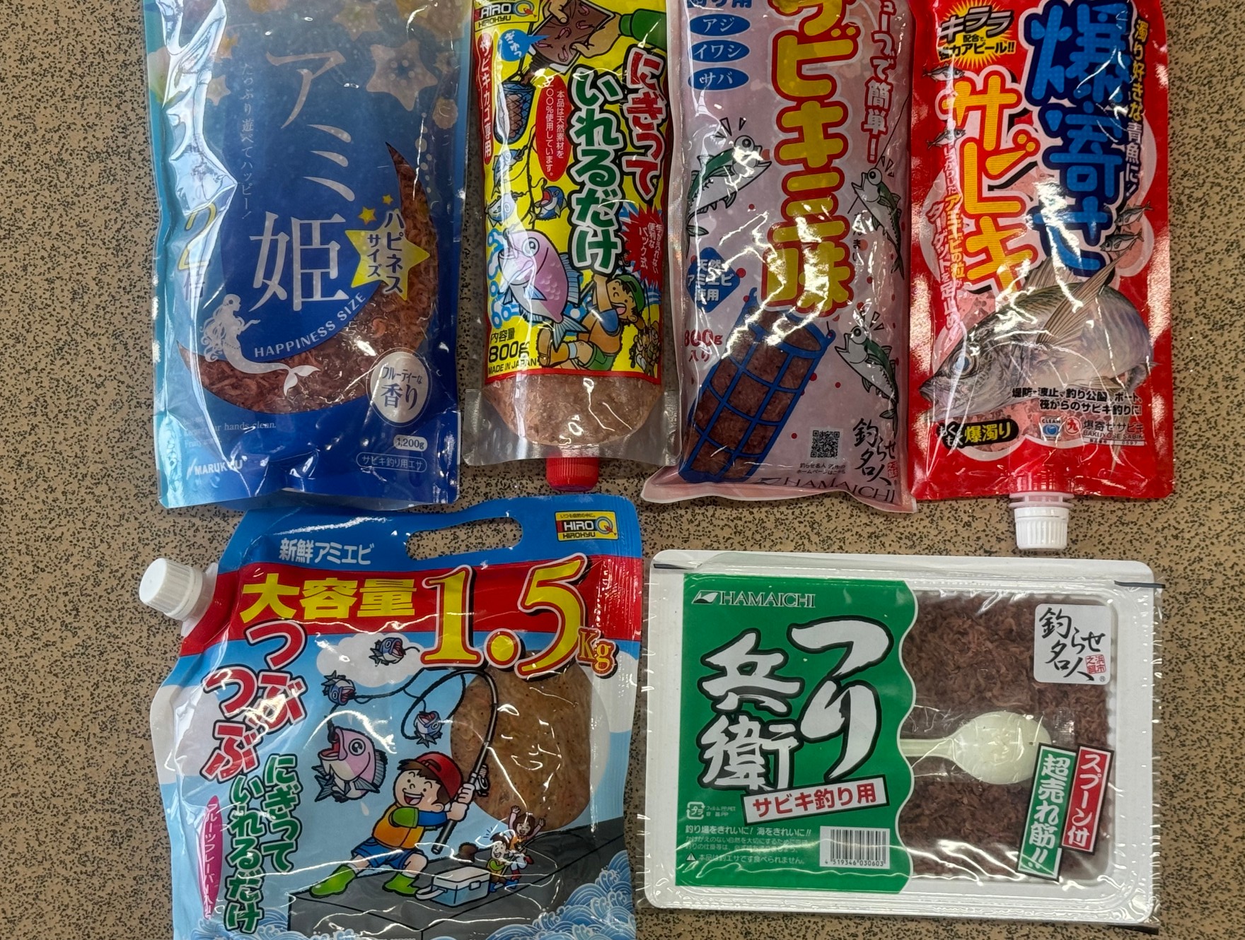 すぐに使える常温アミエビ。解凍不要で手も汚れない。釣太郎