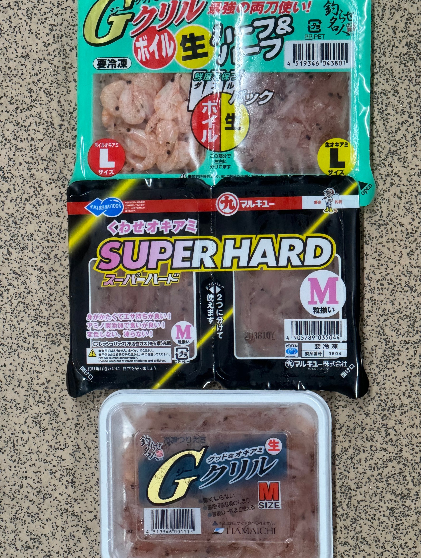 すぐに使える解凍不要のサシエサ沖アミ。不凍液を使用している為、冷凍でも凍っていません。釣太郎