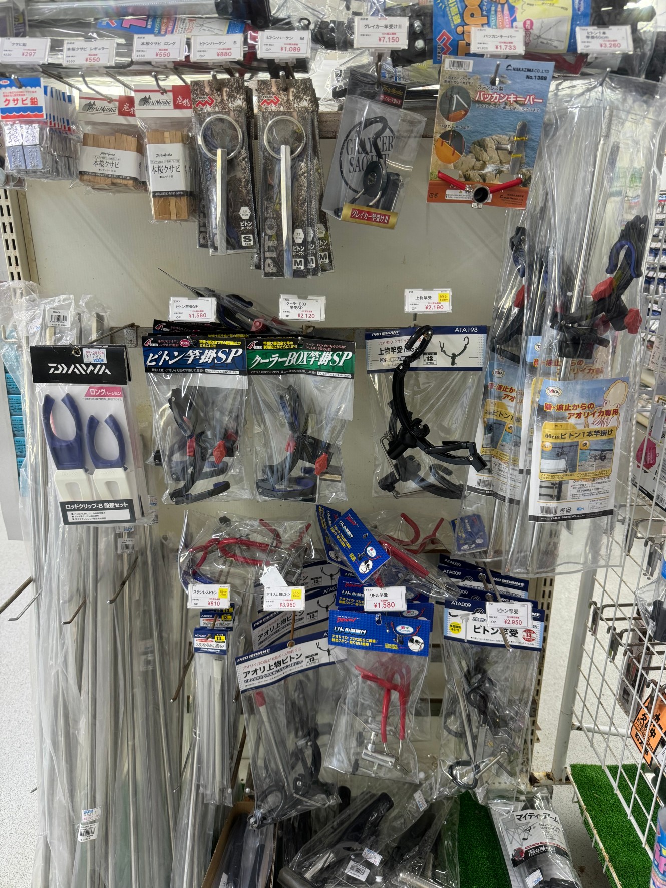 竿受け、ピトン、ハーケン、ハンマー等等誤用しています。アオリイカ釣り専用もあります。釣太郎