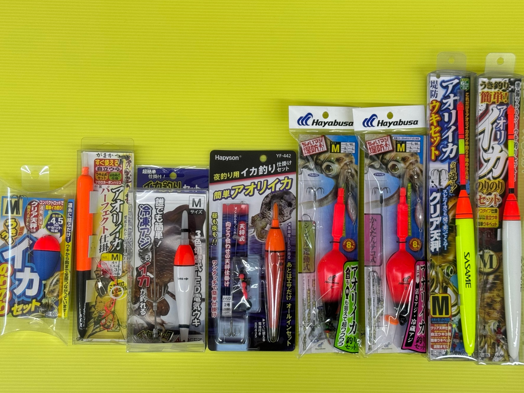 アオリイカの泳がせ仕掛け。ウキ付きセットだけでも、これだけありります。これは初心者さんでも、問題なく釣れます。活アジを泳がせるだけ。釣太郎