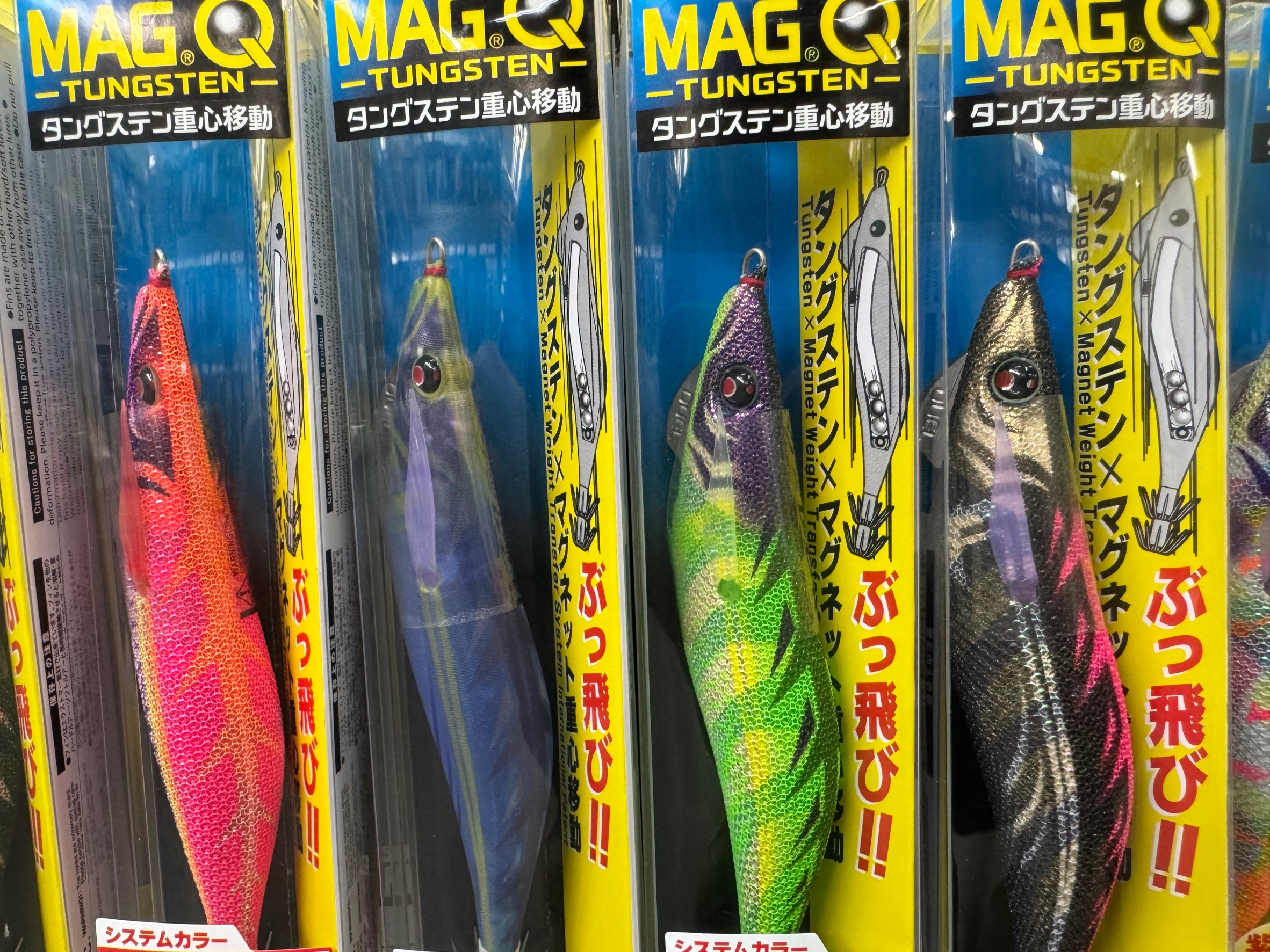 エギンガーは、移動する人ほどよくアオリイカを釣る。これを論理的に説明 します。釣太郎