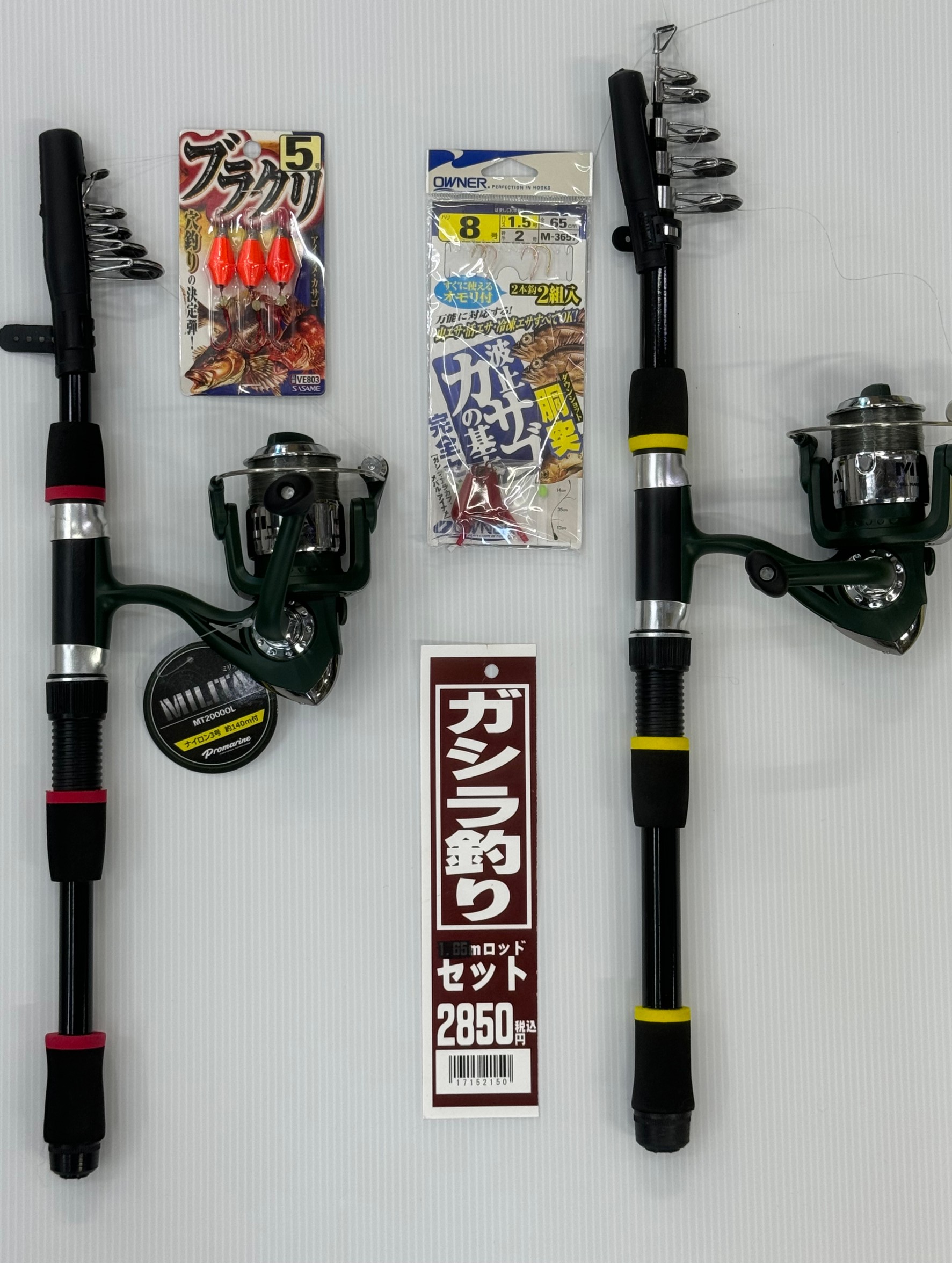 ガシラ(カサゴ)なら、防波堤際に落とし込むだけで釣れます。高確率でボウズ無しの魚。移動すれば数釣り可能性大。釣太郎