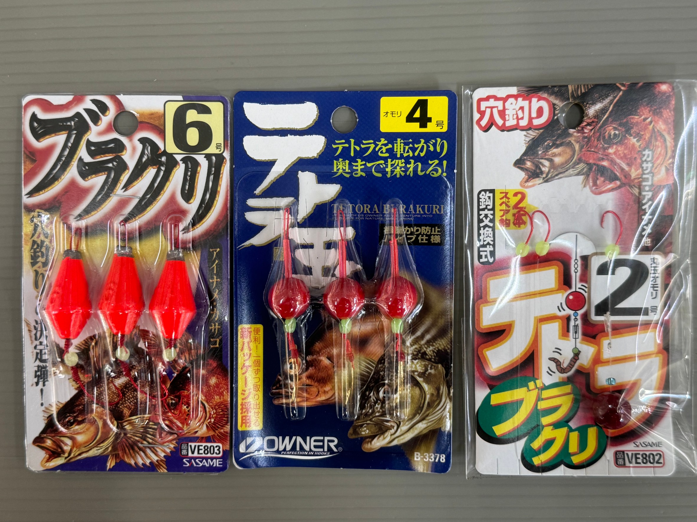 仕掛けも色々ですがブラクリが最も手軽。ガシラ(カサゴ)釣り入門。釣太郎