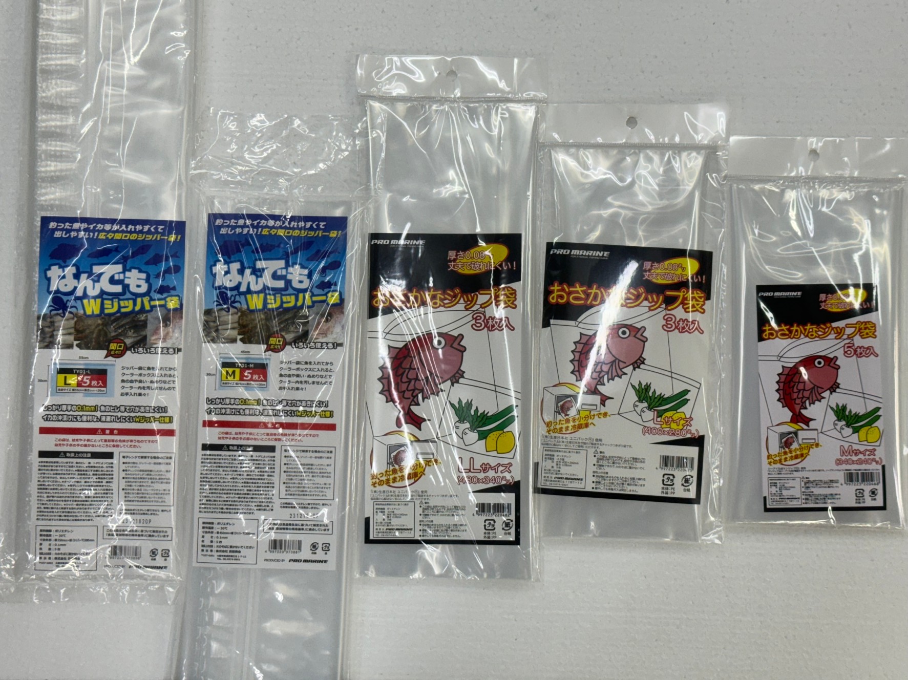 「アオリイカ釣り × ジップ式ビニール袋」初心者にこそおすすめ!釣太郎