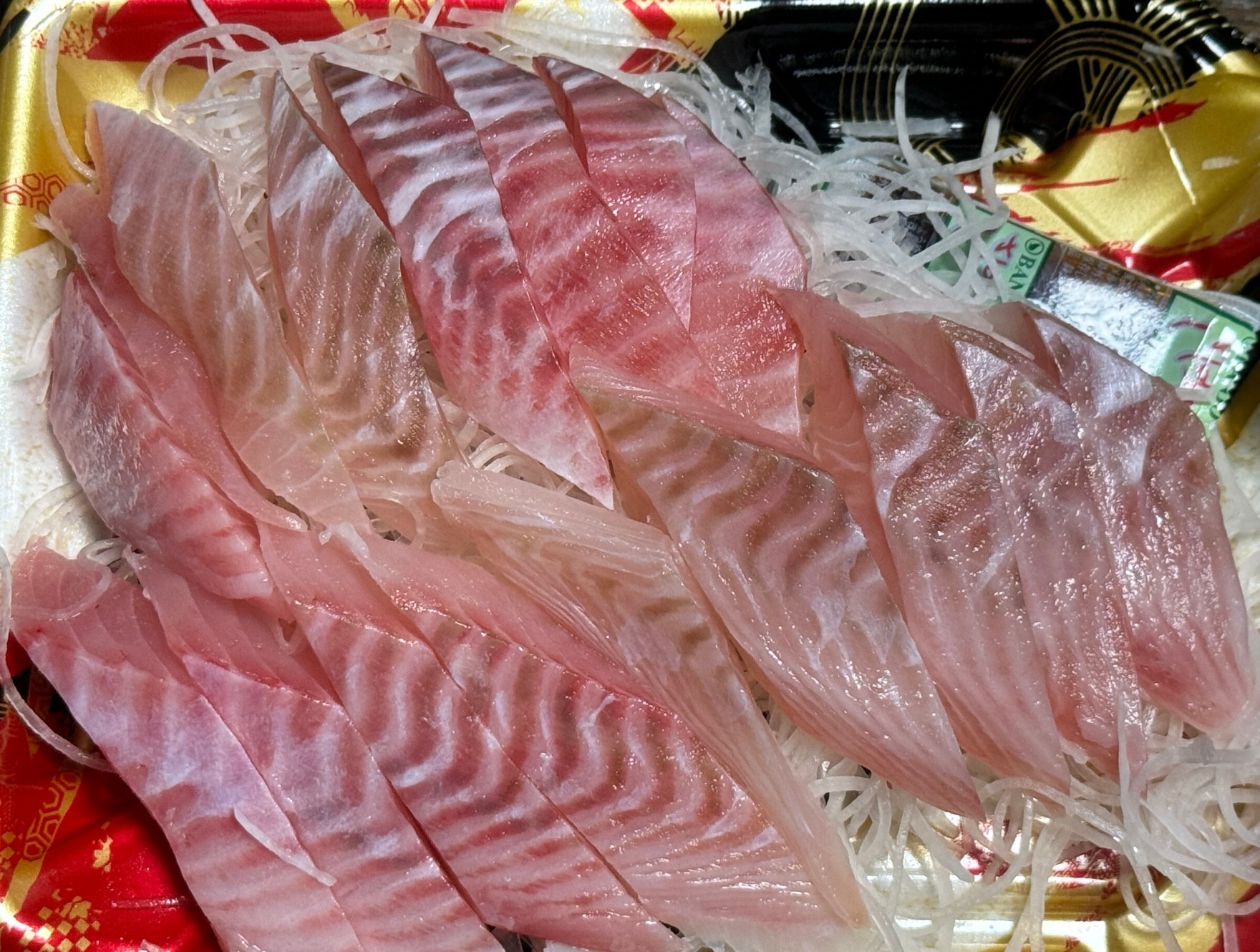 タカノハダイ刺身を食べたことがある釣り人は少ないはず。どんな味？釣太郎の下魚を食す。