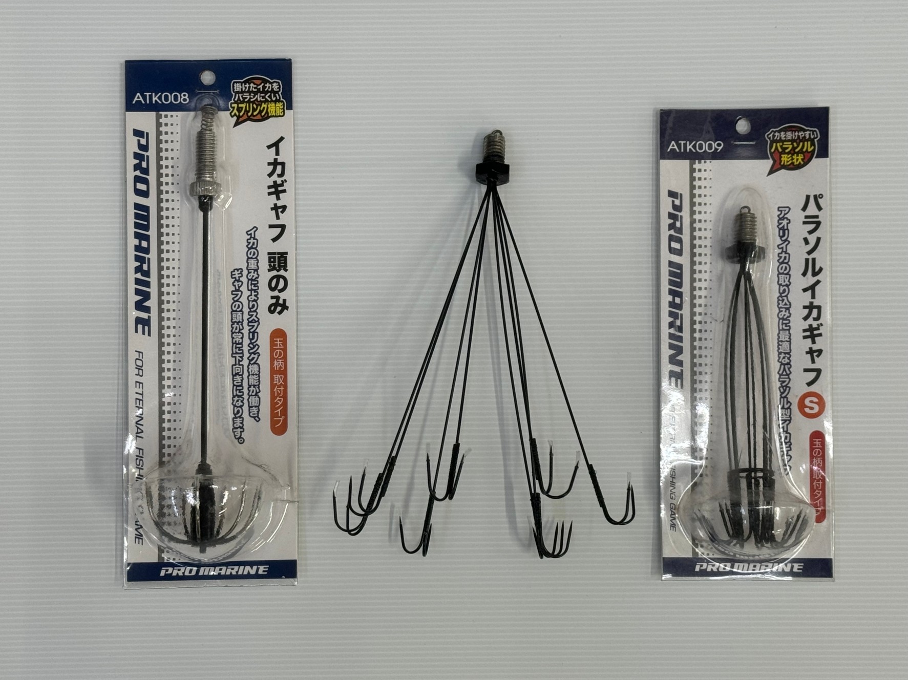 イカギャフには、1本軸物とパラソル型の2種ある。特徴説明。アオリイカ釣り入門編。釣太郎