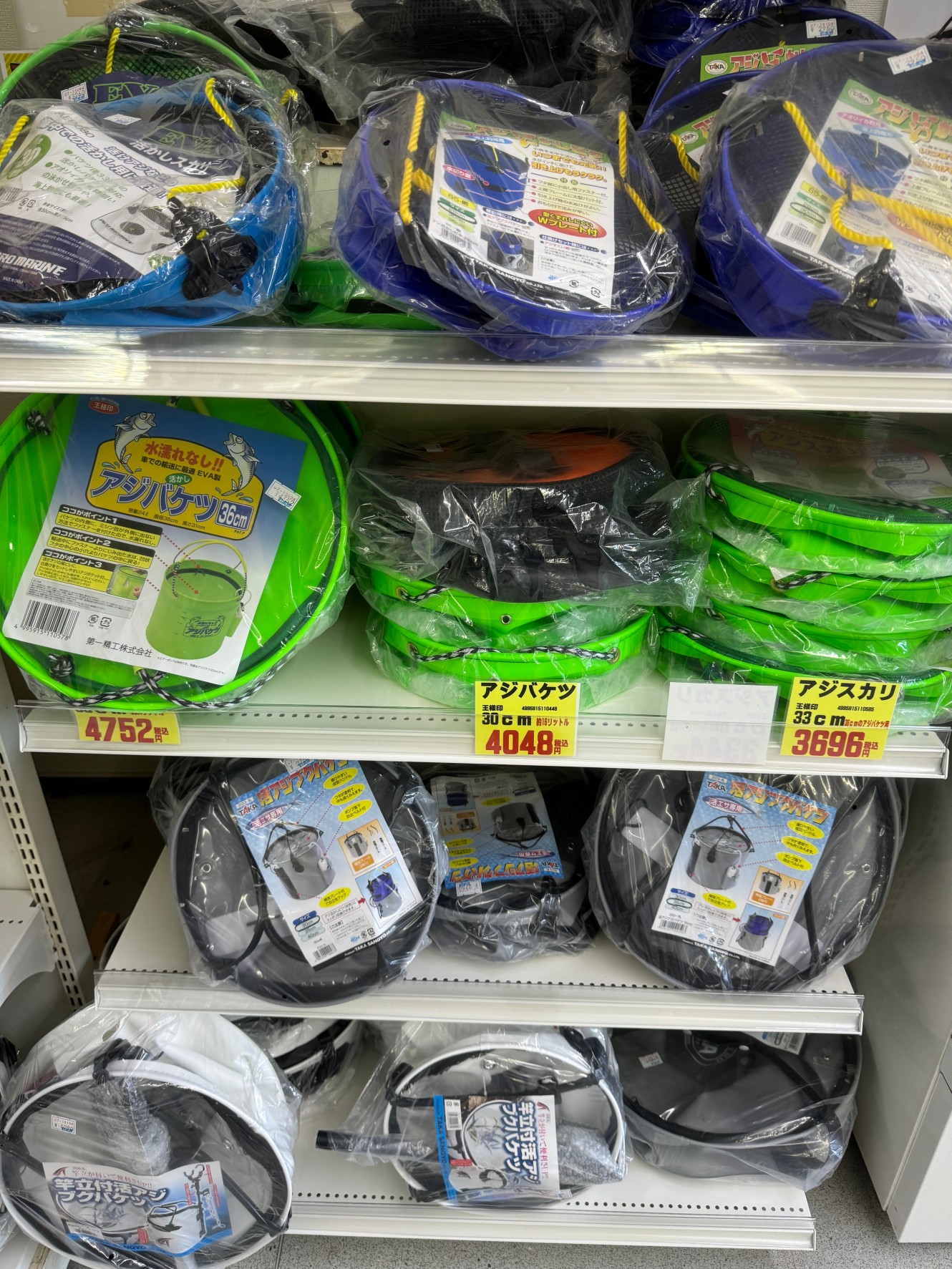 活けアジバケツ、スカリ各種あります。ウキ、ヤエン釣り商品紹介。釣太郎