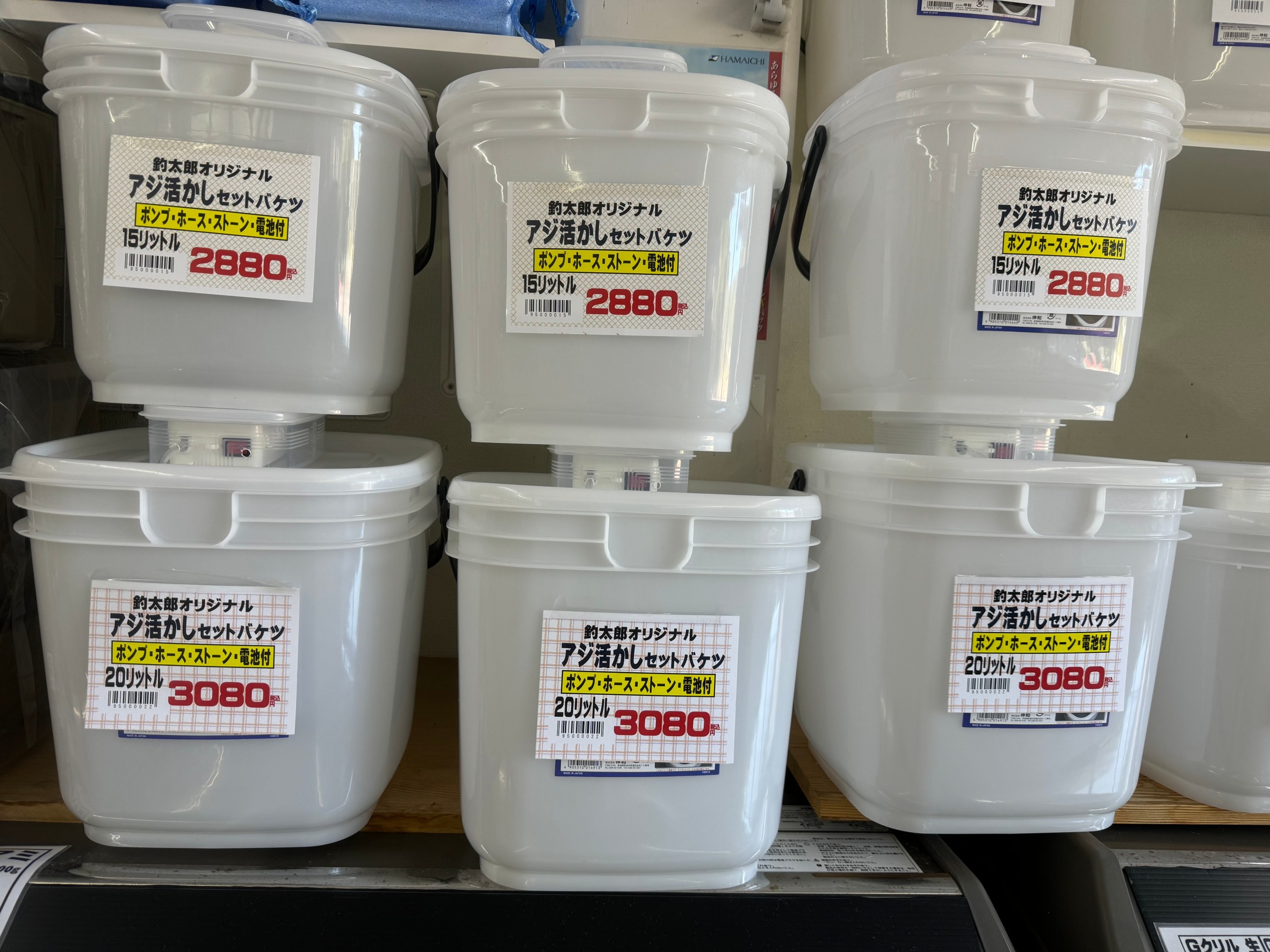 活けアジバケツの一番の売れ筋はこれ。寸胴バケツデモが、これがもっと実用的で使いやすい。アオリイカ釣り関連商品紹介。釣太郎