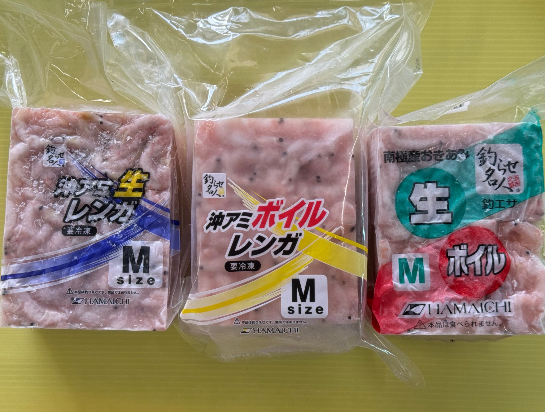 フカセでグレ釣りするなら、沖アミは生?ボイル、どっちがいい?釣太郎