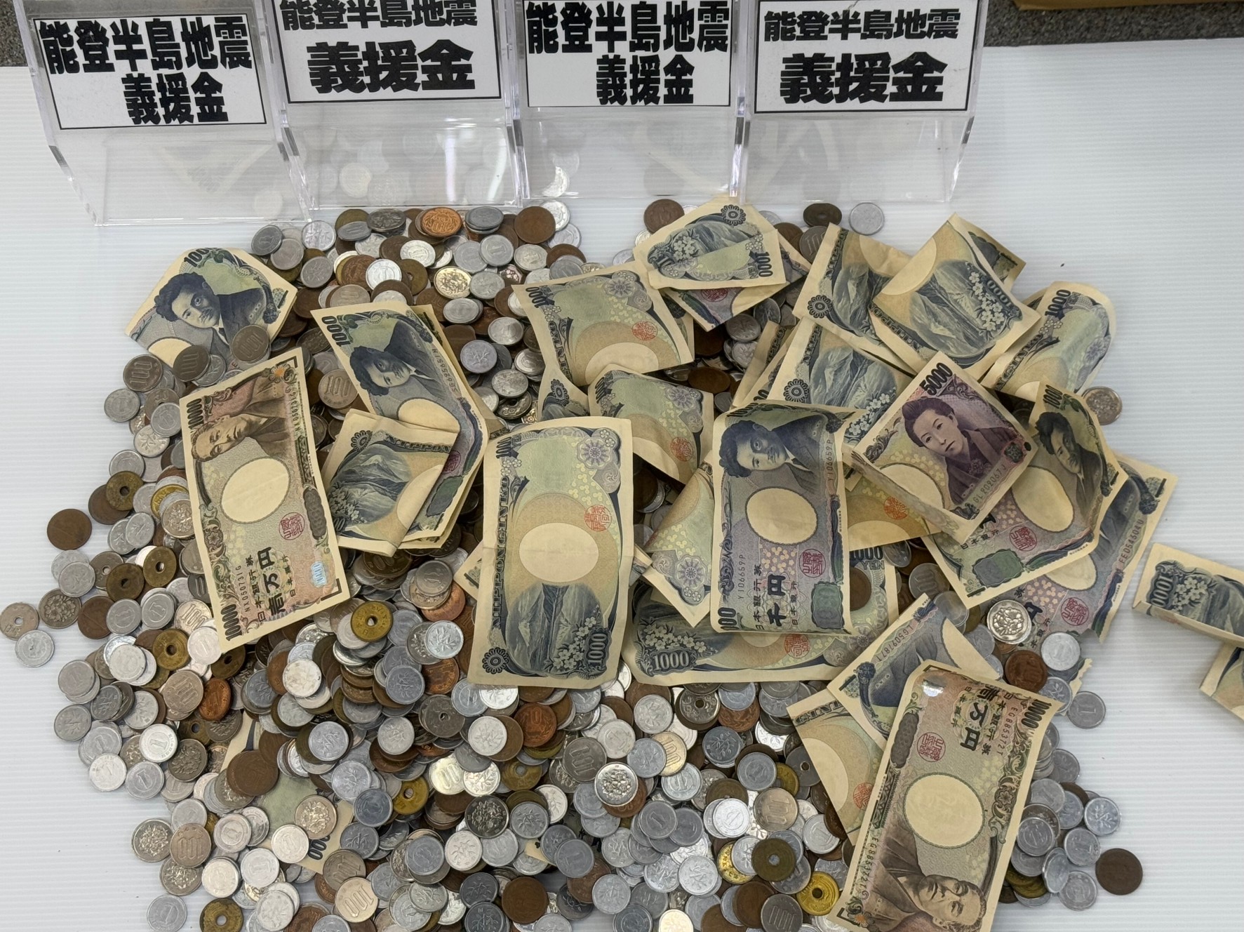 能登半島地震義援金、1年でこれだけ溜まりました。ご協力ありがとうございました。釣太郎