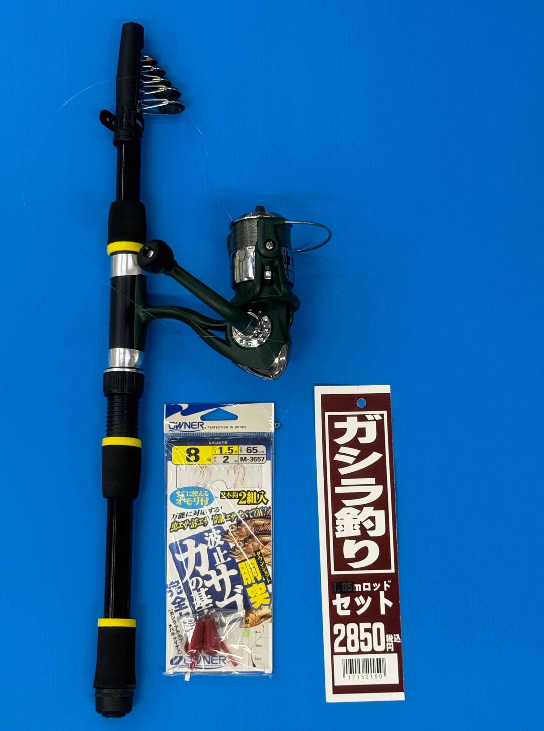 ガシラ（カサゴ）がもっと簡単い確実に釣れる魚。波止際に落とし込むだけで、ヒットします。釣太郎