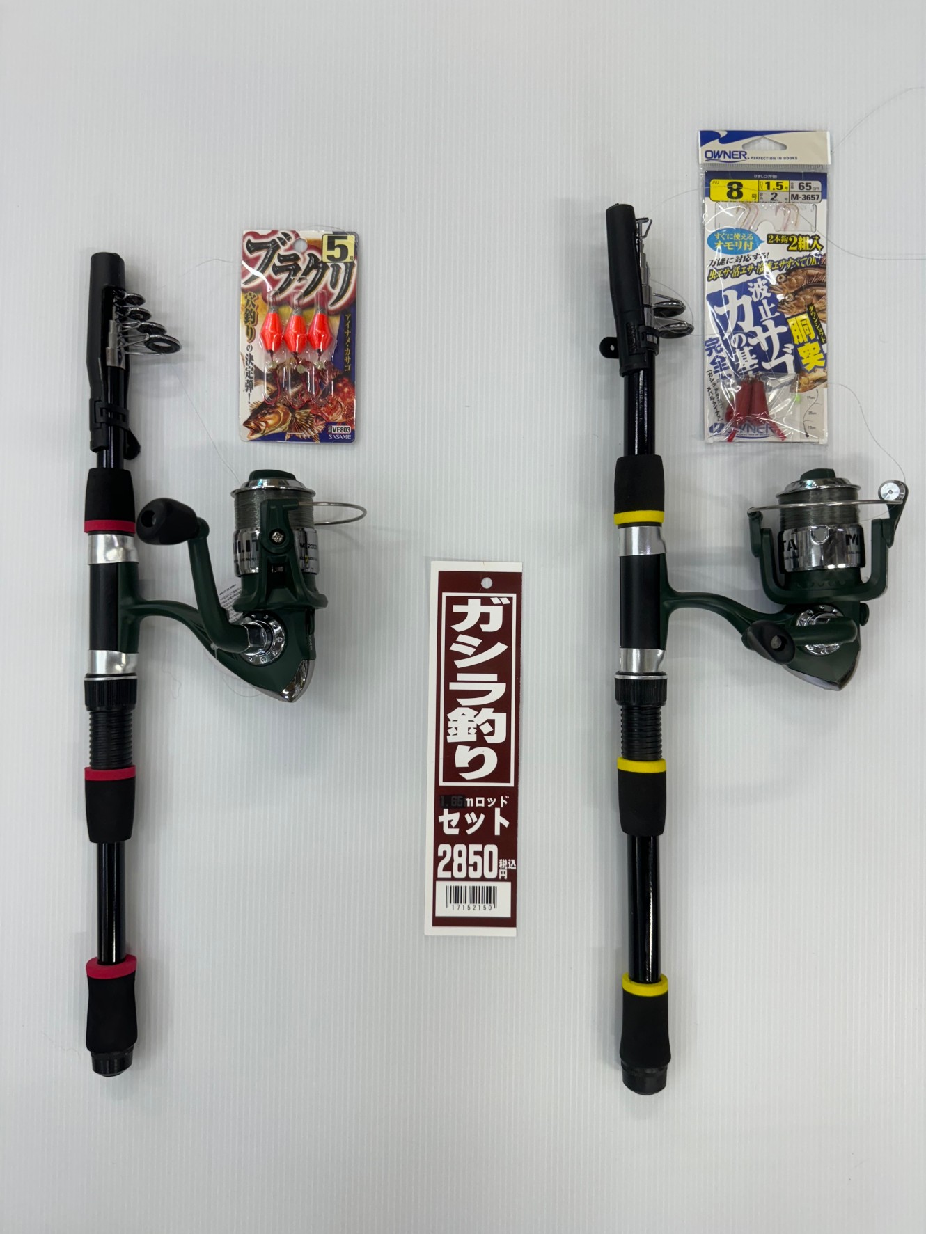 ガシラ用竿リール仕掛けセットが一番人気。釣太郎