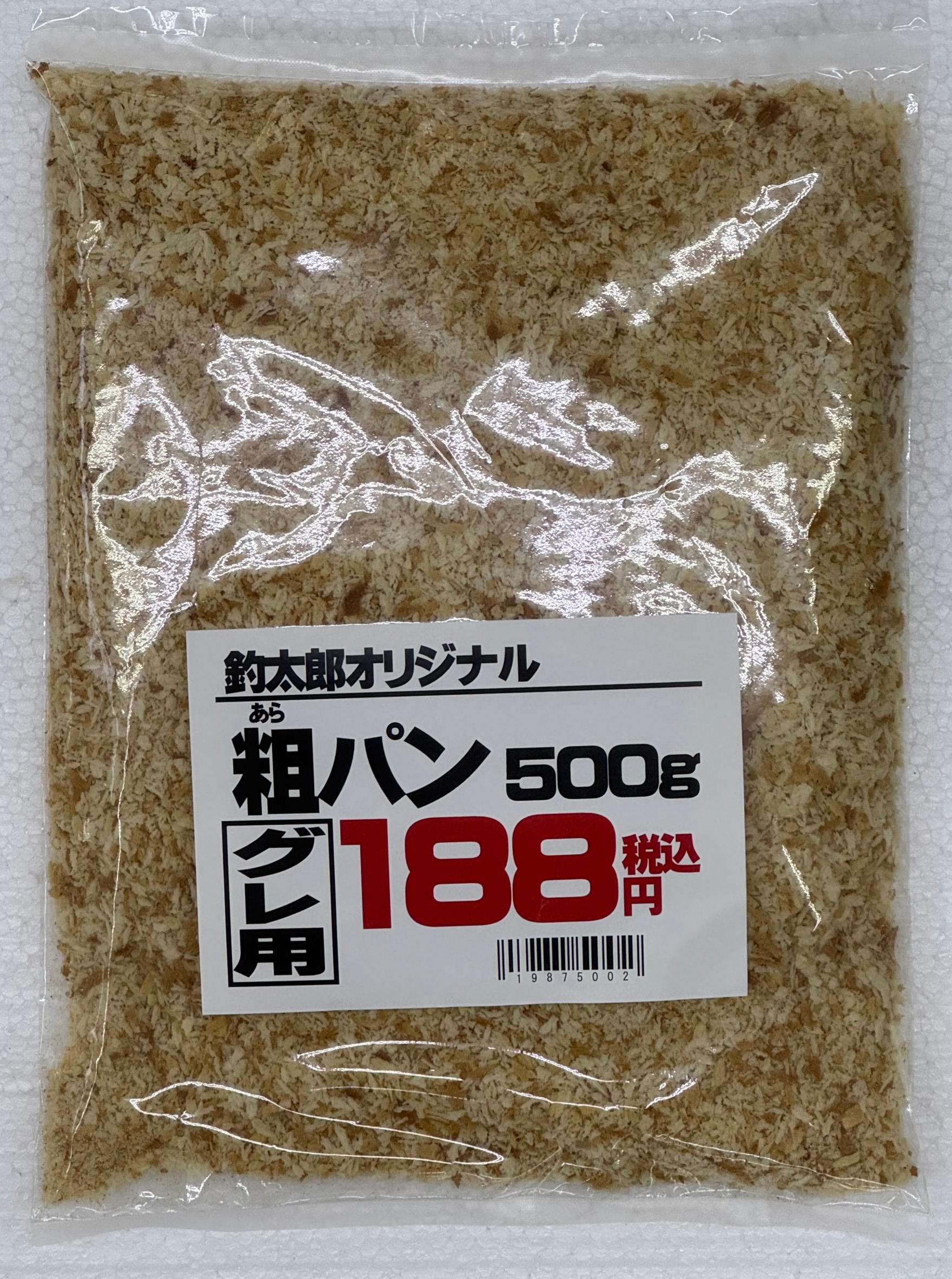 粗パン（大粒パン粉）は海の中で拡散するため、グレ釣りに向いているマキエサ。釣太郎