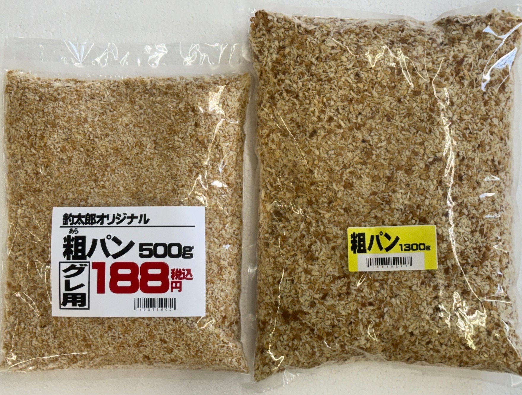 釣太郎オリジナル粗パン（大粒パン粉）は拡散性が強い為、グレ釣り人気が高い。