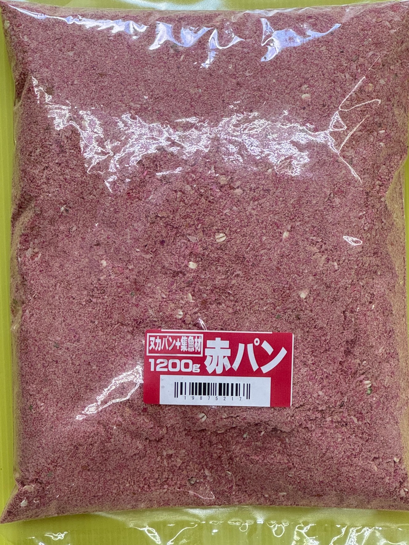 グレ（メジナ）にとって赤色は海の中でどう映るのか？フカセ釣り入門。釣太郎