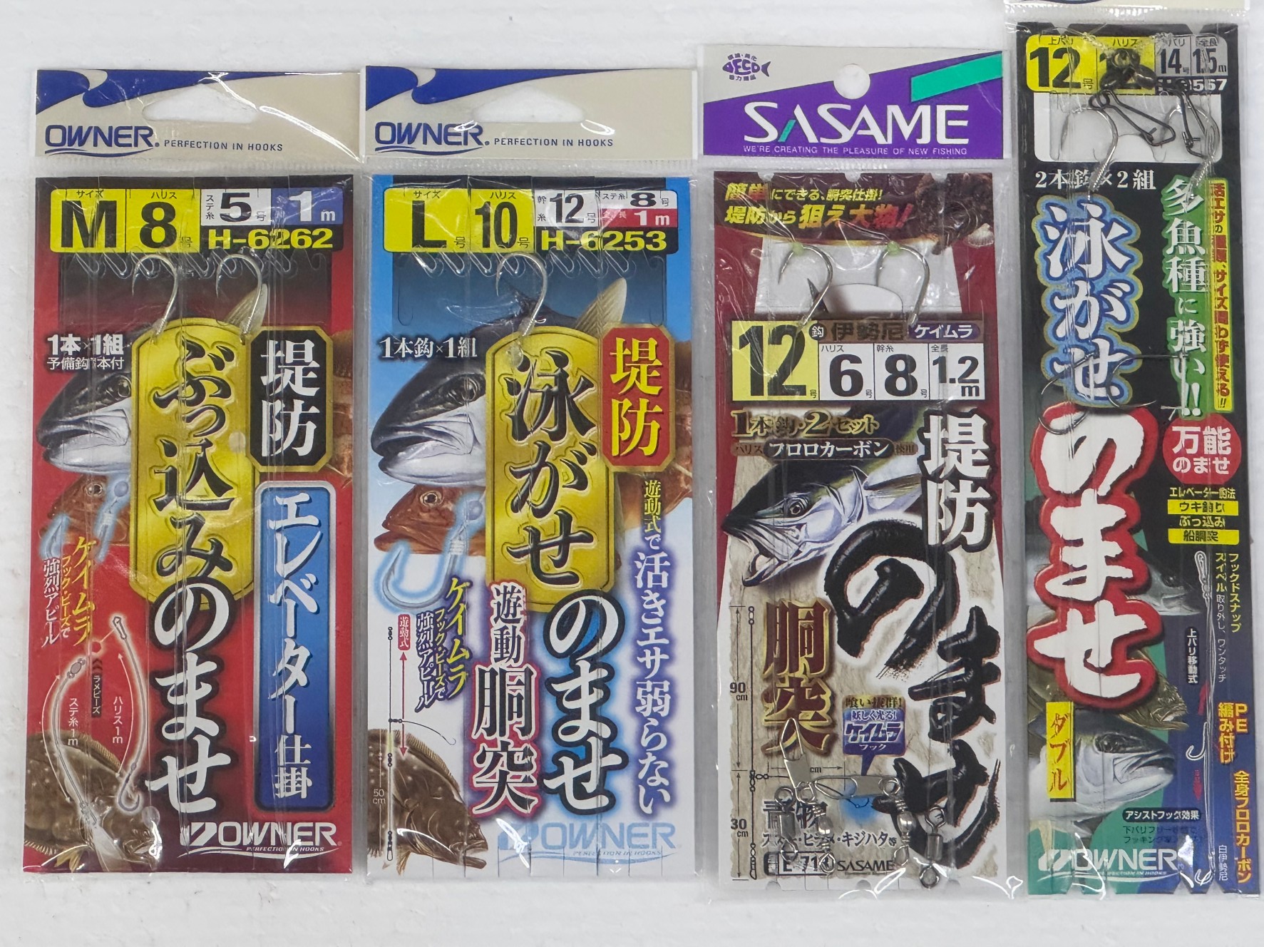 青物のませ釣り仕掛け各種、ご用意しています。活アジあります。釣太郎