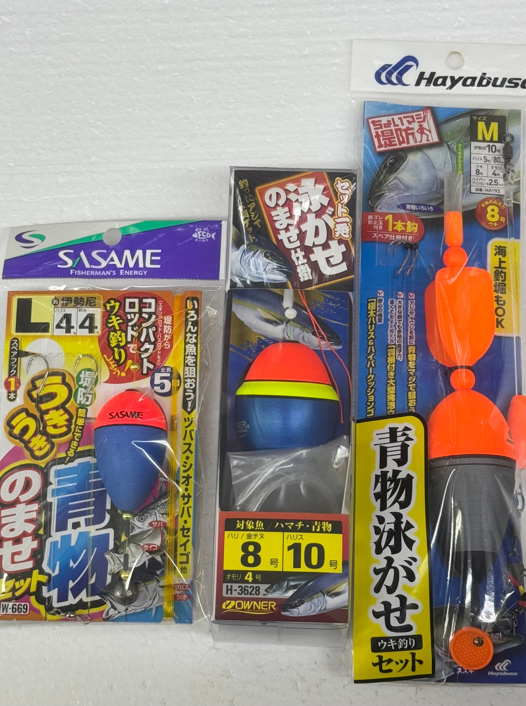 青物ウキ付きノマセ釣り泳がせ仕掛け各種。釣太郎