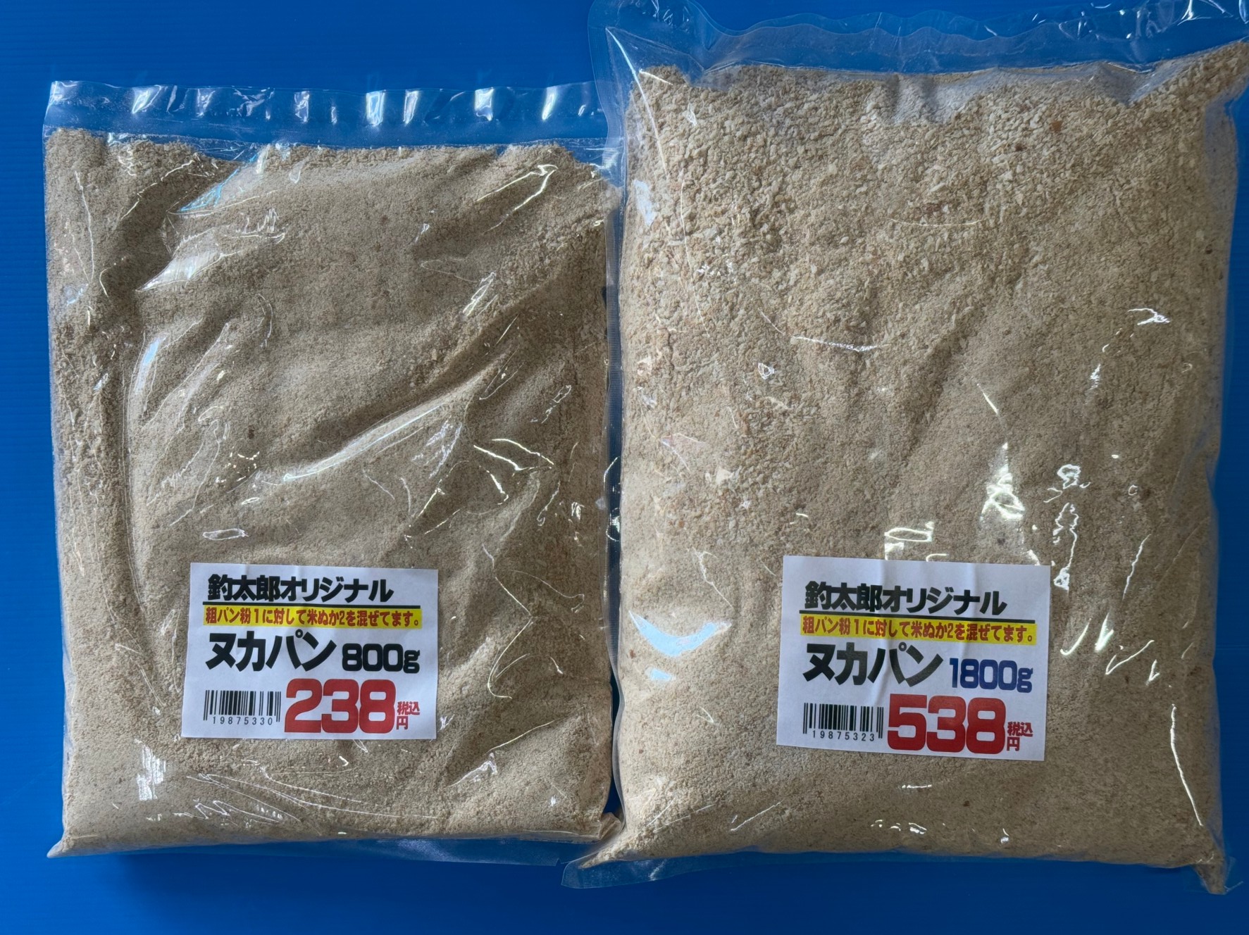 「パン粉1に対して米ぬか2の配合は、グレ釣りのマキエサとして非常にバランスが良いです。この配合は、遠投性に優れており、しっかりと飛ばせるのが特徴です。それだけでなく、海中に入ると適度にばらけるため、グレを効果的に寄せることができます。釣太郎