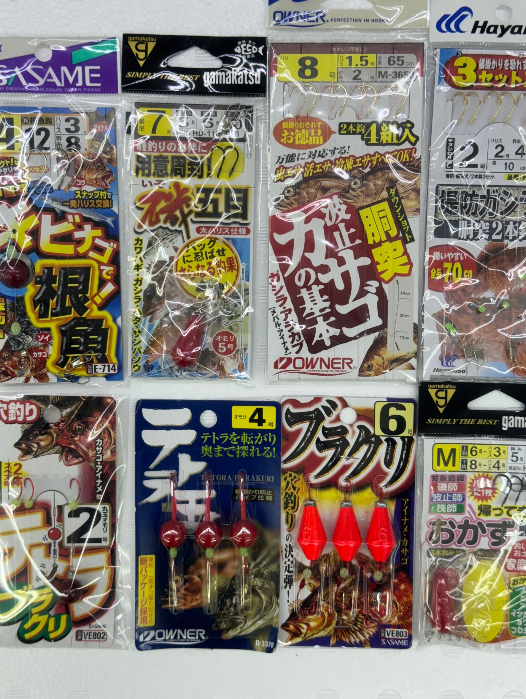 年間を通じて堤防からも手軽に釣れる魚はカサゴ（ガシラ）。波止際に落とし込むだけで簡単に食いつきます。釣太郎