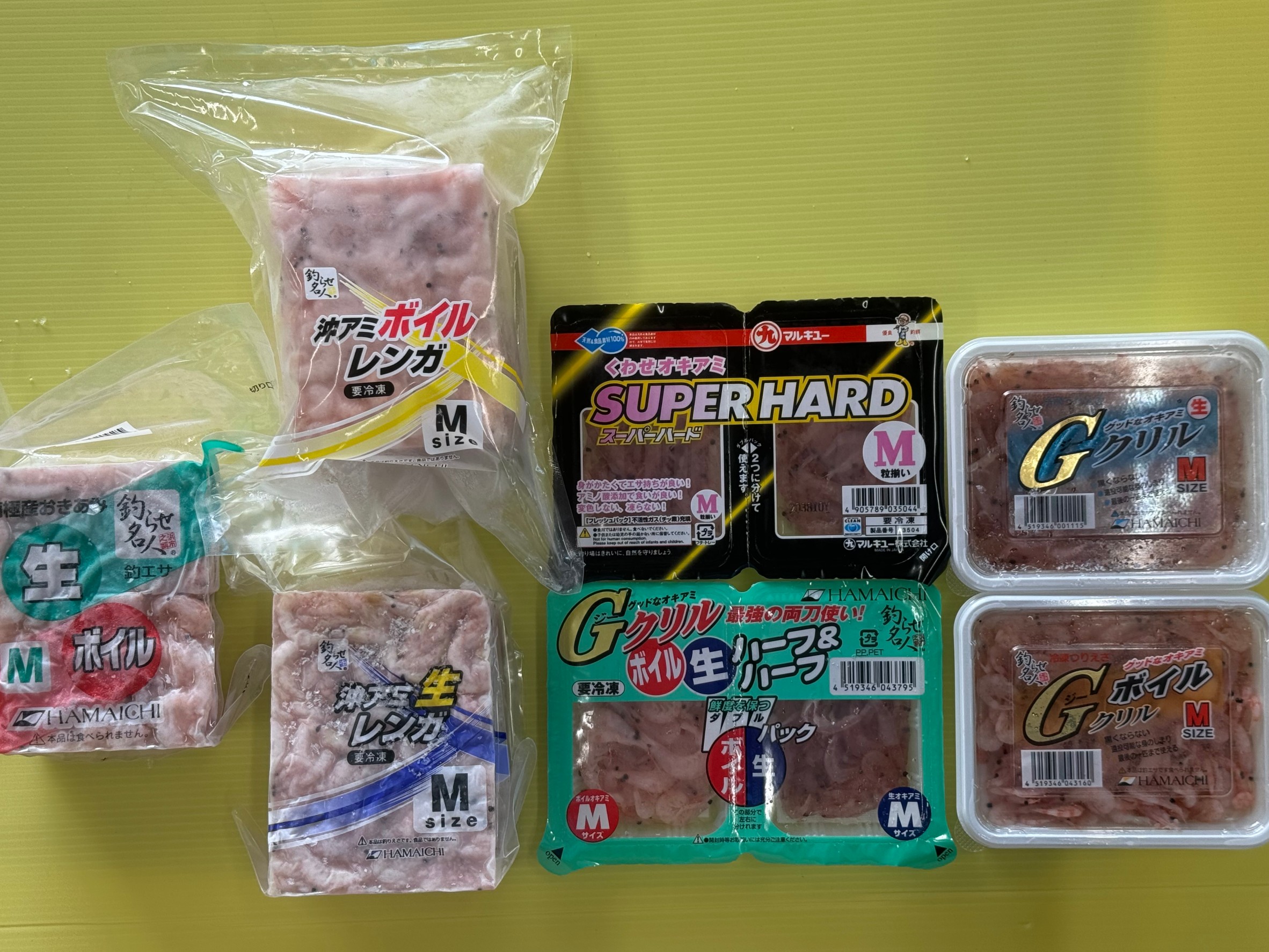 沖アミのサシエサは生とボイル、レンガブロックと加工餌があります。フカセ釣り初級入門。釣太郎