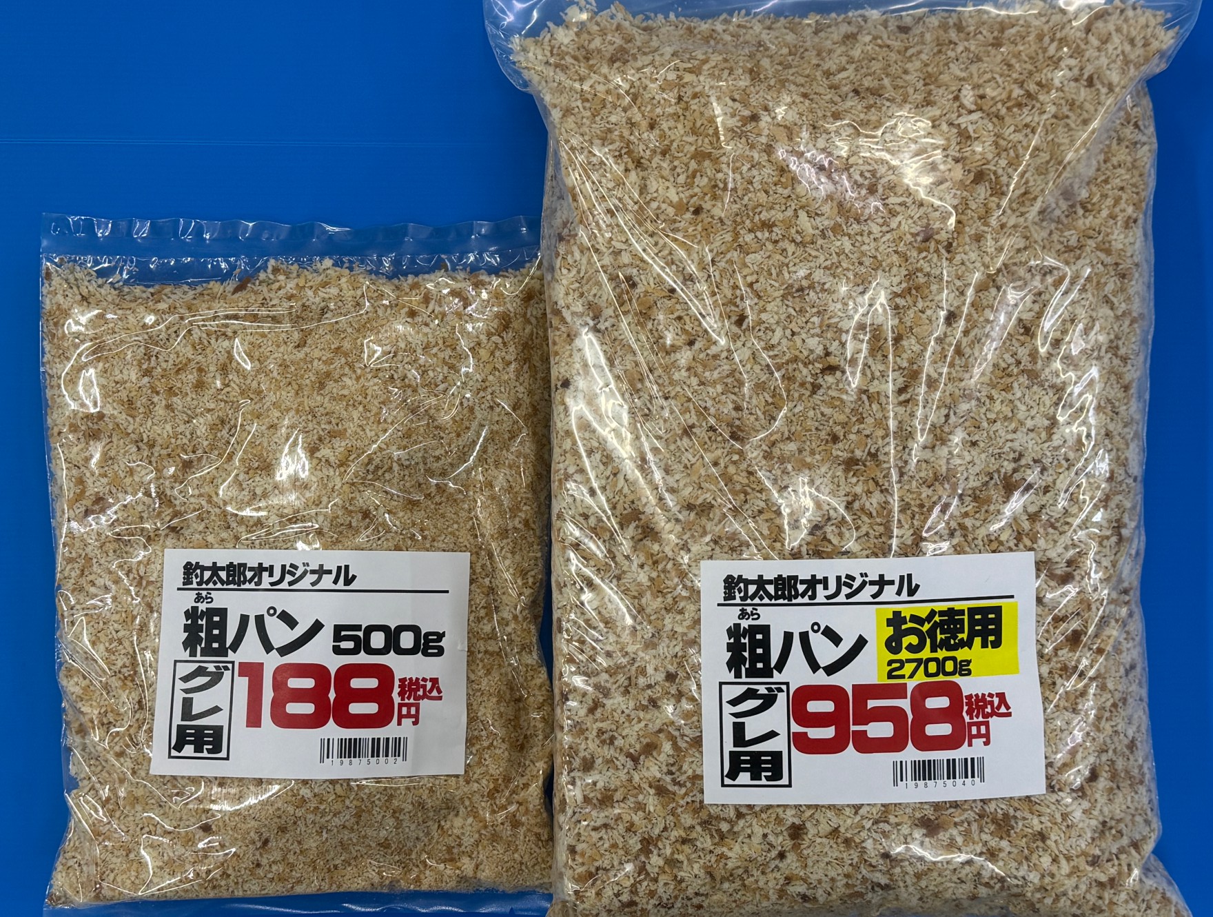 グレ釣りに使うパン粉は細かいより大粒の荒めが有利。海中で分散しやすい。釣太郎