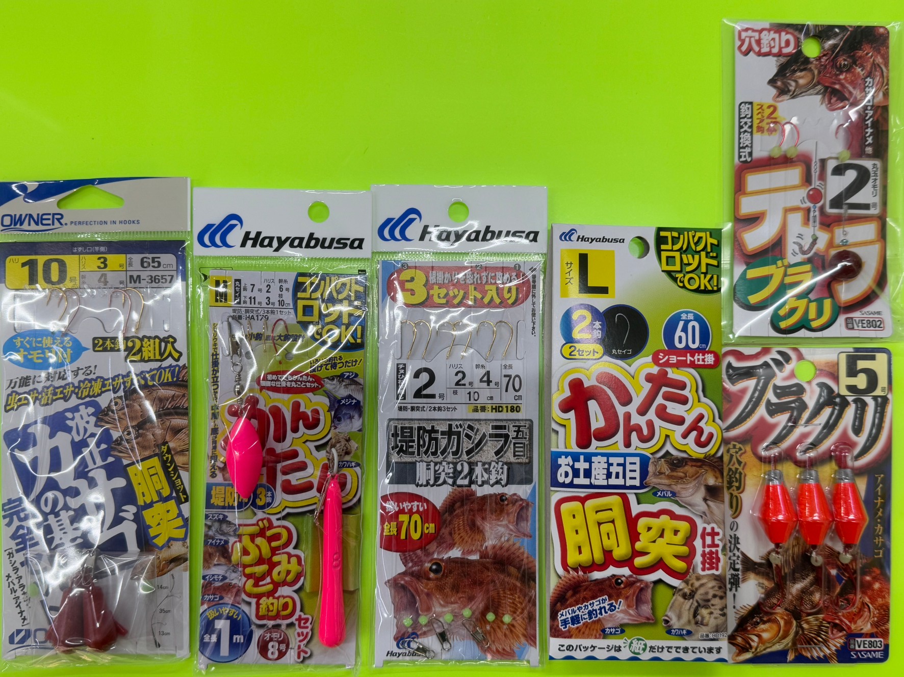 堤防ガシラ釣りの魅力 ~観光客や子どもでも楽しめる手軽な釣り~。釣太郎