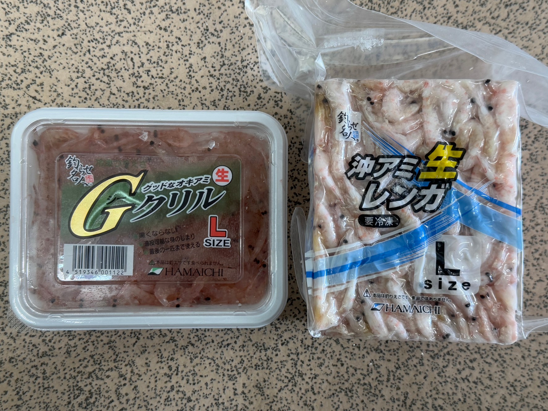 サシエサの沖アミはブロックレンガと加工餌の2種類がある。匂いを含め、それぞれの特徴をフカセ釣り初心者へご説明。釣太郎