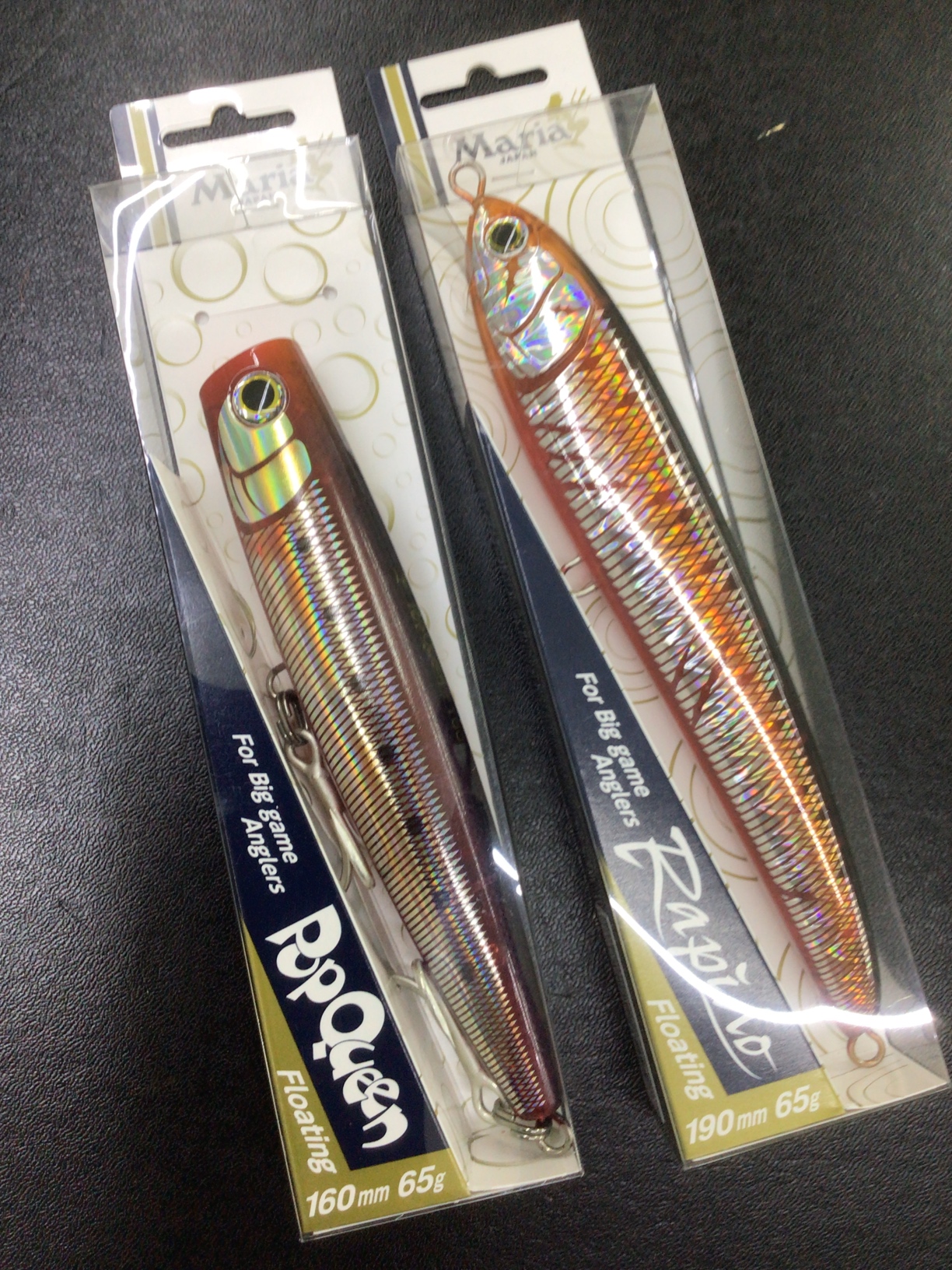 マリアルアー オススメ人気カラー