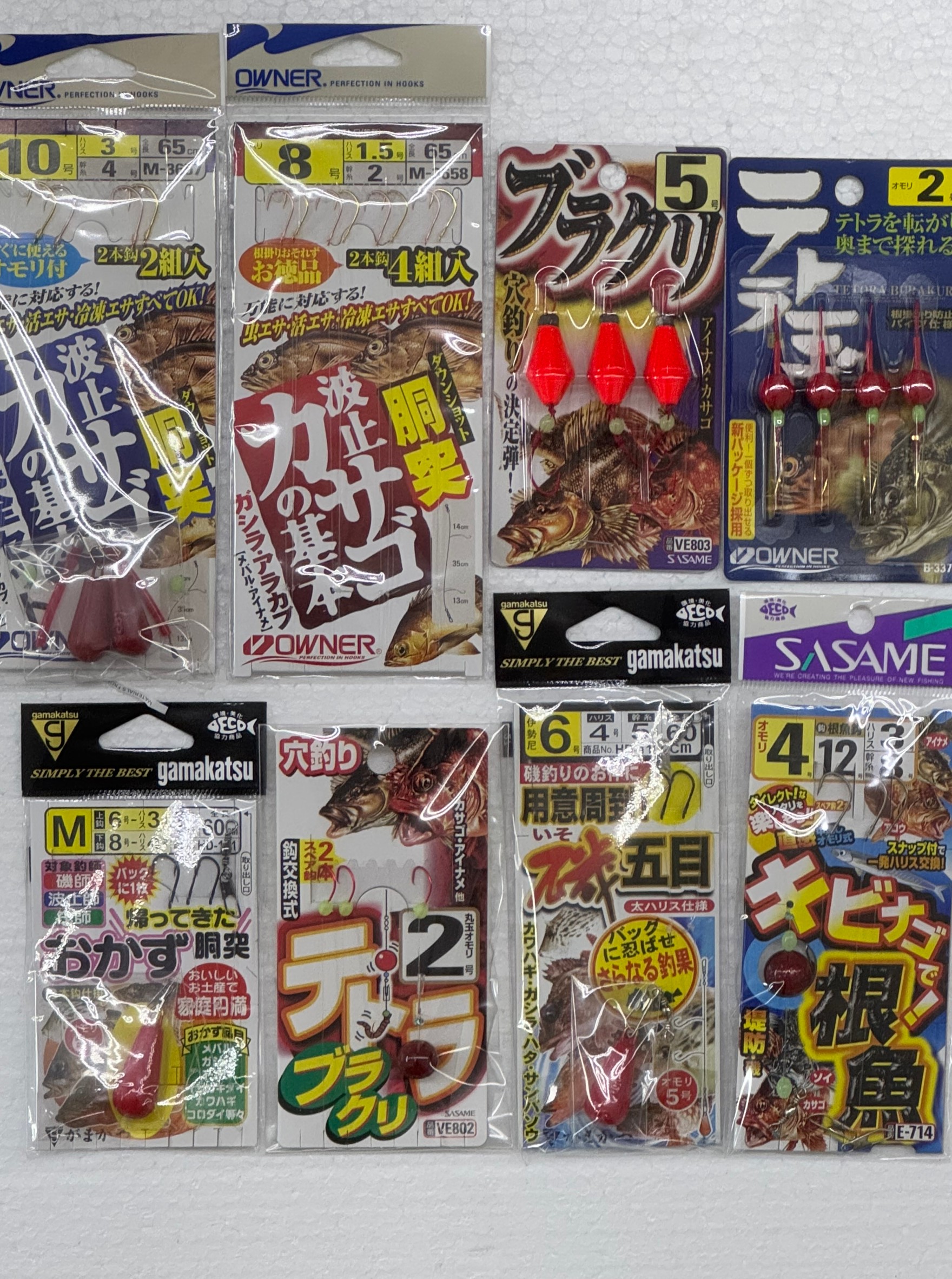 堤防から簡単に釣るならガシラ（カサゴ）が一番。仕掛け多種あります。釣太郎