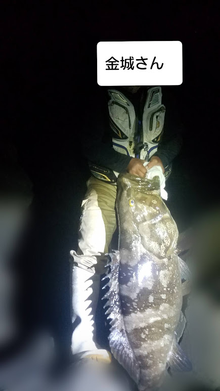 幻の魚クエ釣りの魅力説明。釣太郎