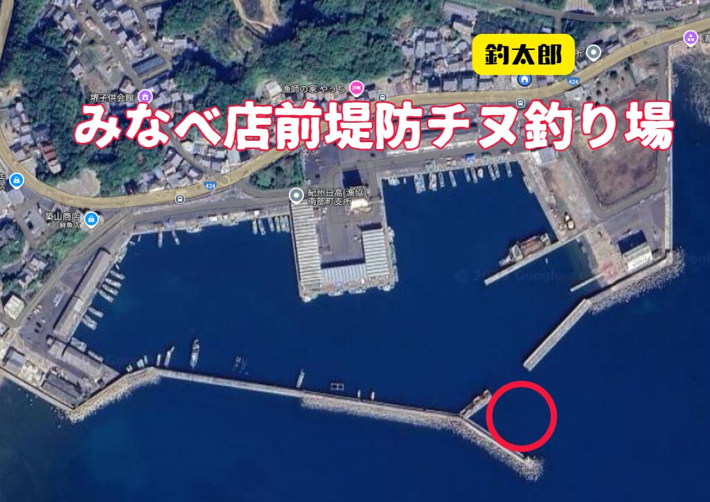 釣太郎みなべ店白灯台先端内側は、絶好のチヌ釣りポイント。