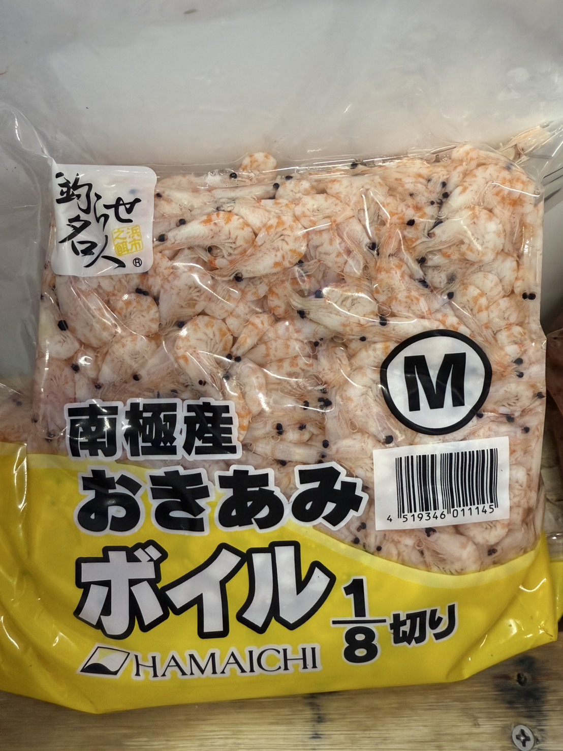 ボイルオキアミは熱処理されているため、生オキアミに比べて水分が抜け、浮力が増す傾向があります。釣太郎