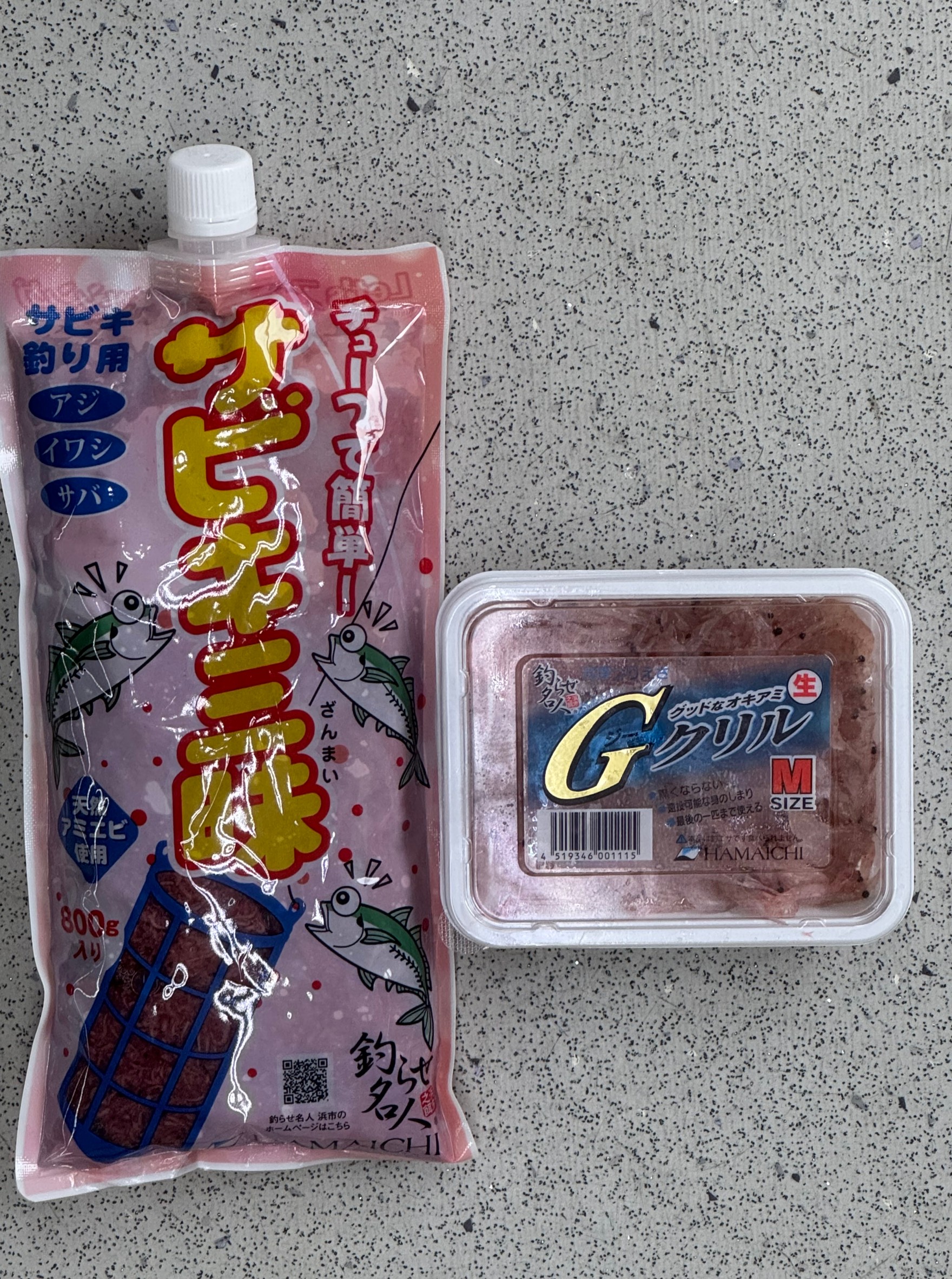 【サビキ釣りの裏技】アタリがないときは「サシエサ」がものをいう。釣太郎