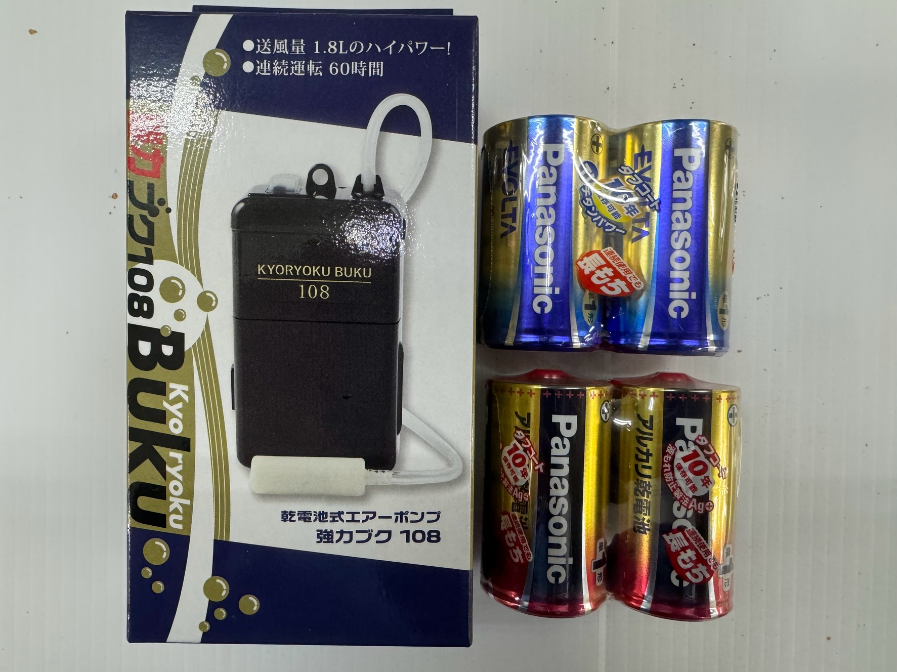 ブクブク（エアーポンプ）の電池は単一2個。釣太郎