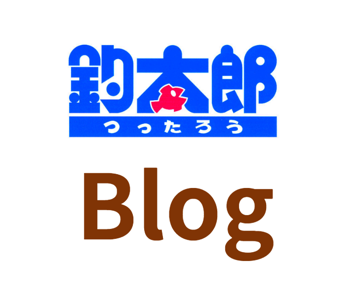 釣太郎ブログhttps://tsuttarou.net/