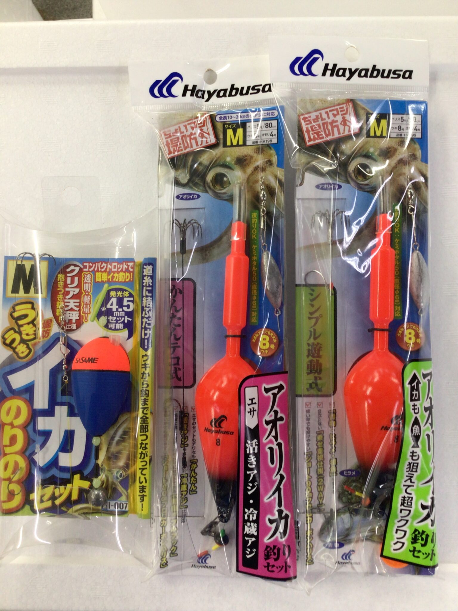 アオリイカうき釣りを初心者用に、コツのご説明。釣太郎