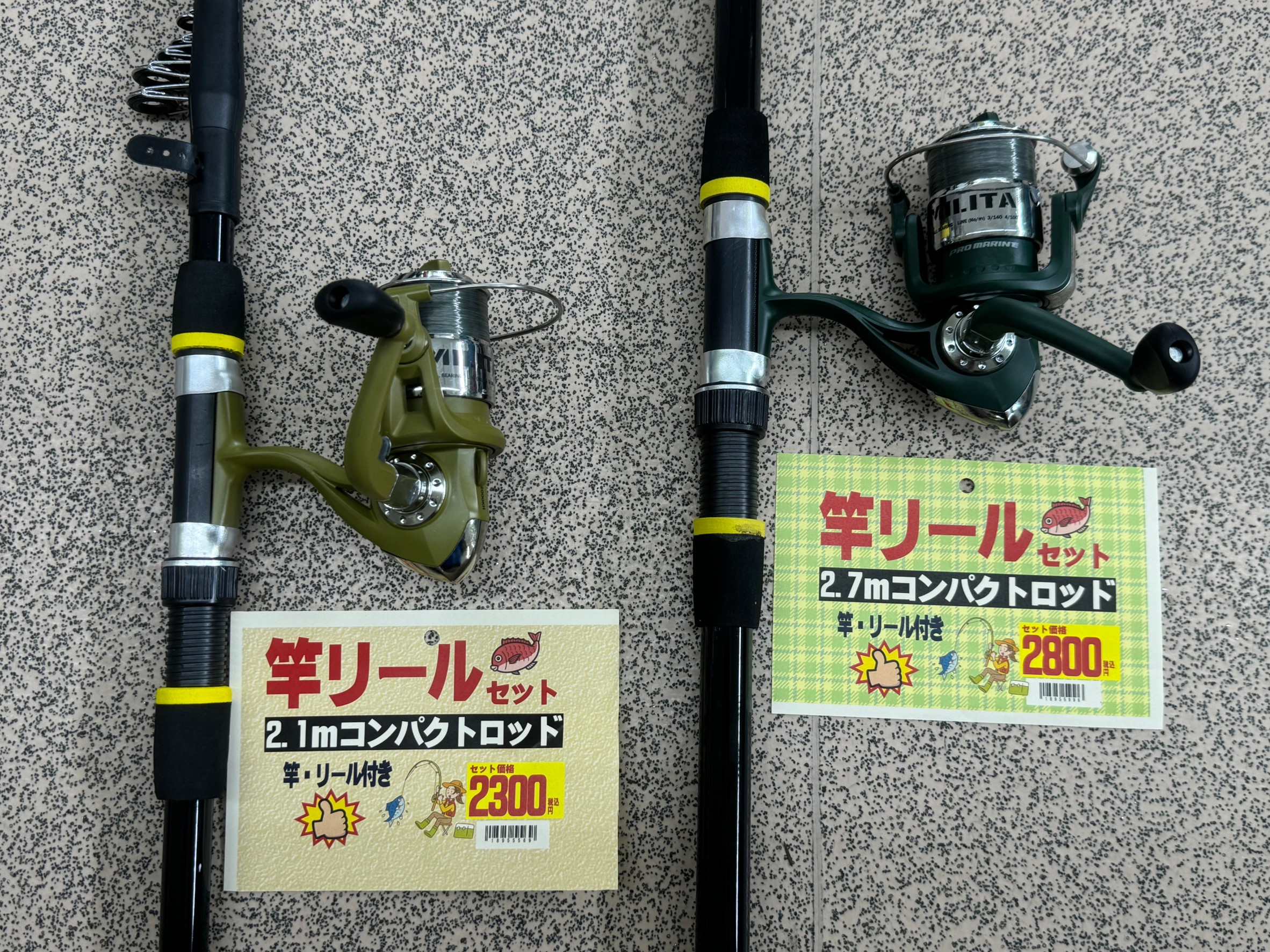 大阪ファミリーも、旅の思い出にも！手軽に釣り体験！コンパクト竿ロッドセットで、日常にちょい足し非日常を！釣太郎