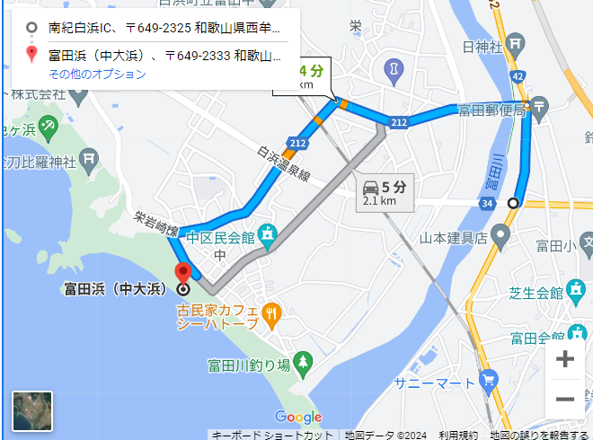 ルアーマンの聖地、和歌山南紀白浜富田（とんだ）浜は白浜店ICから車で5分。釣太郎