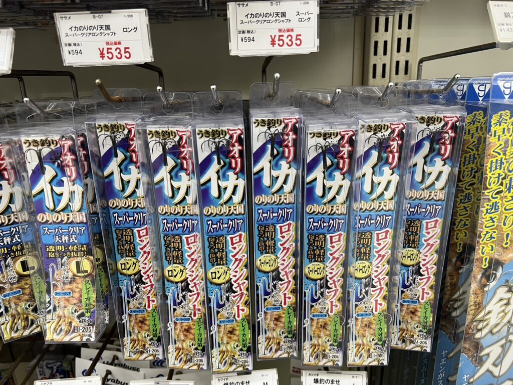 ウキ釣りでアオリイカを釣る魅力説明。釣太郎