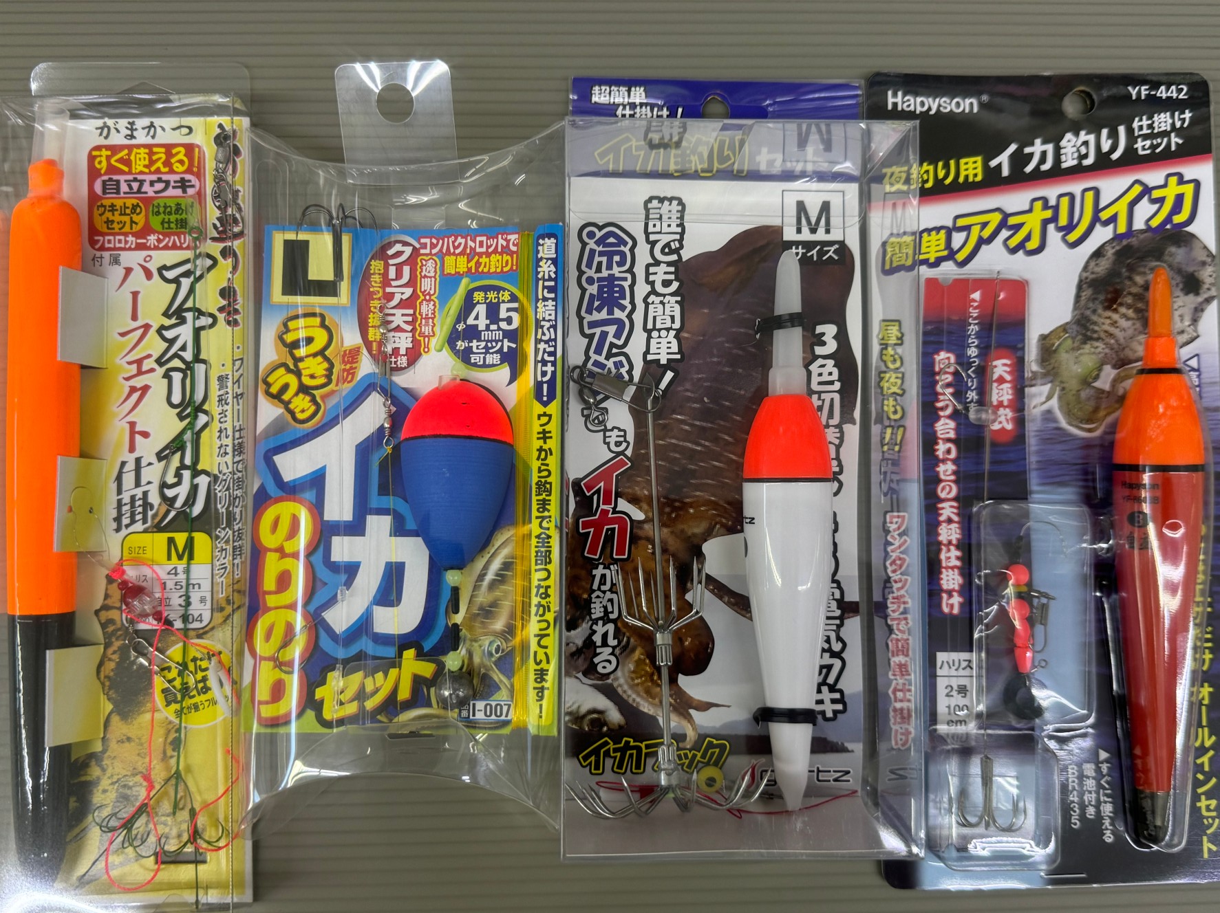 海草が多い場所でアオリイカを狙う方法：ウキ釣りの優位性とは？釣太郎