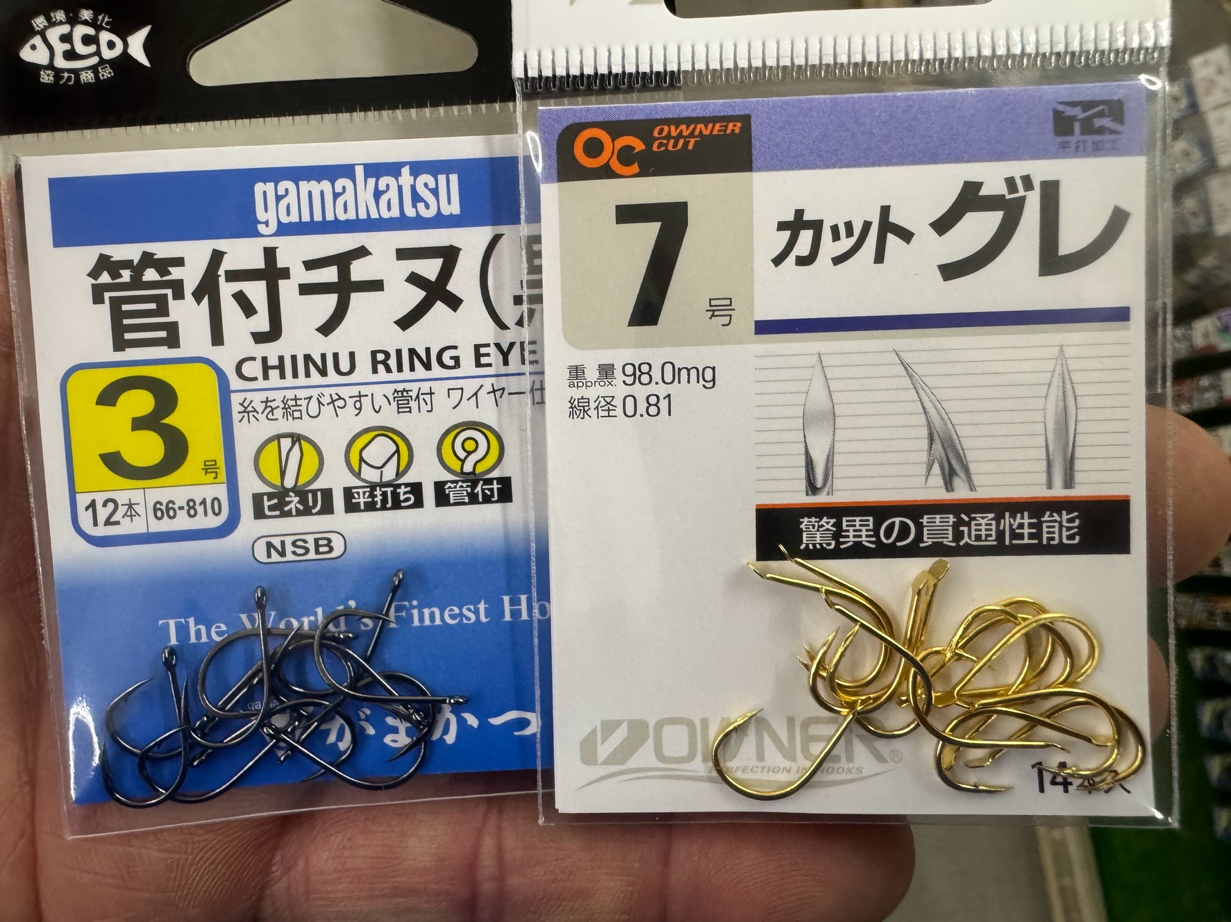 【釣り針の違い】グレ針はストレート、チヌ針はヒネリが主流の理由を徹底解説！釣太郎